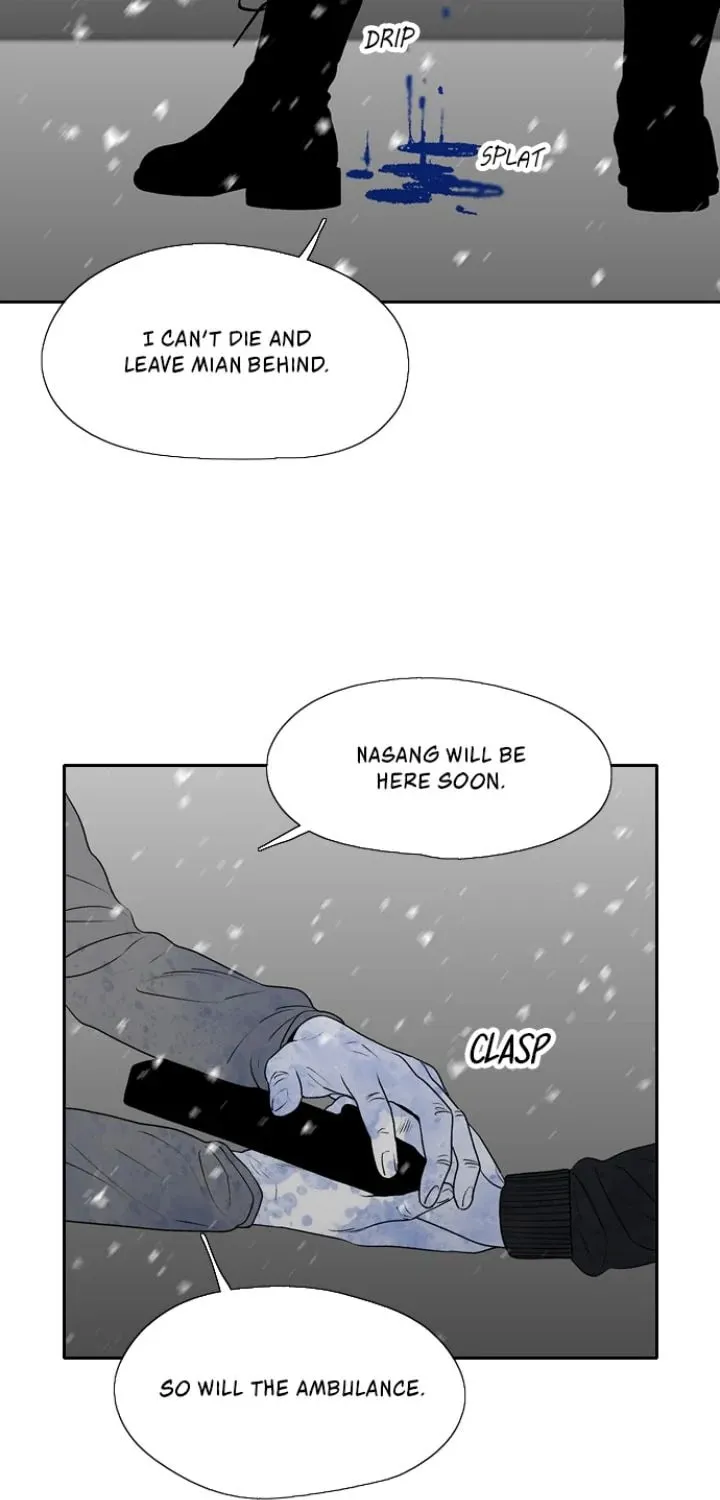 Kill me now Chapter 179 page 56 - 