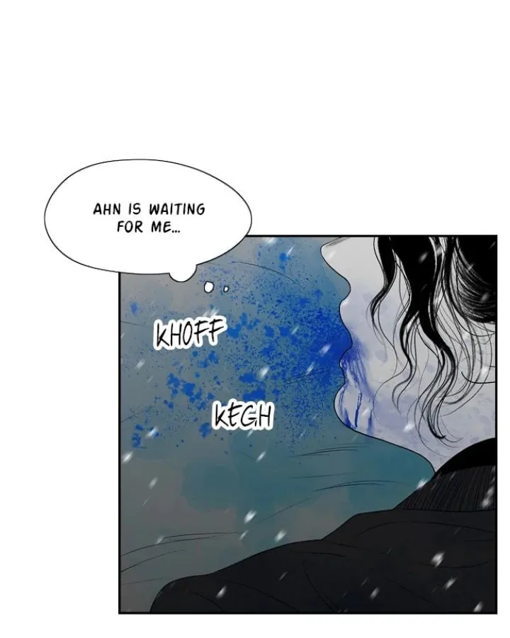 Kill me now Chapter 179 page 73 - 