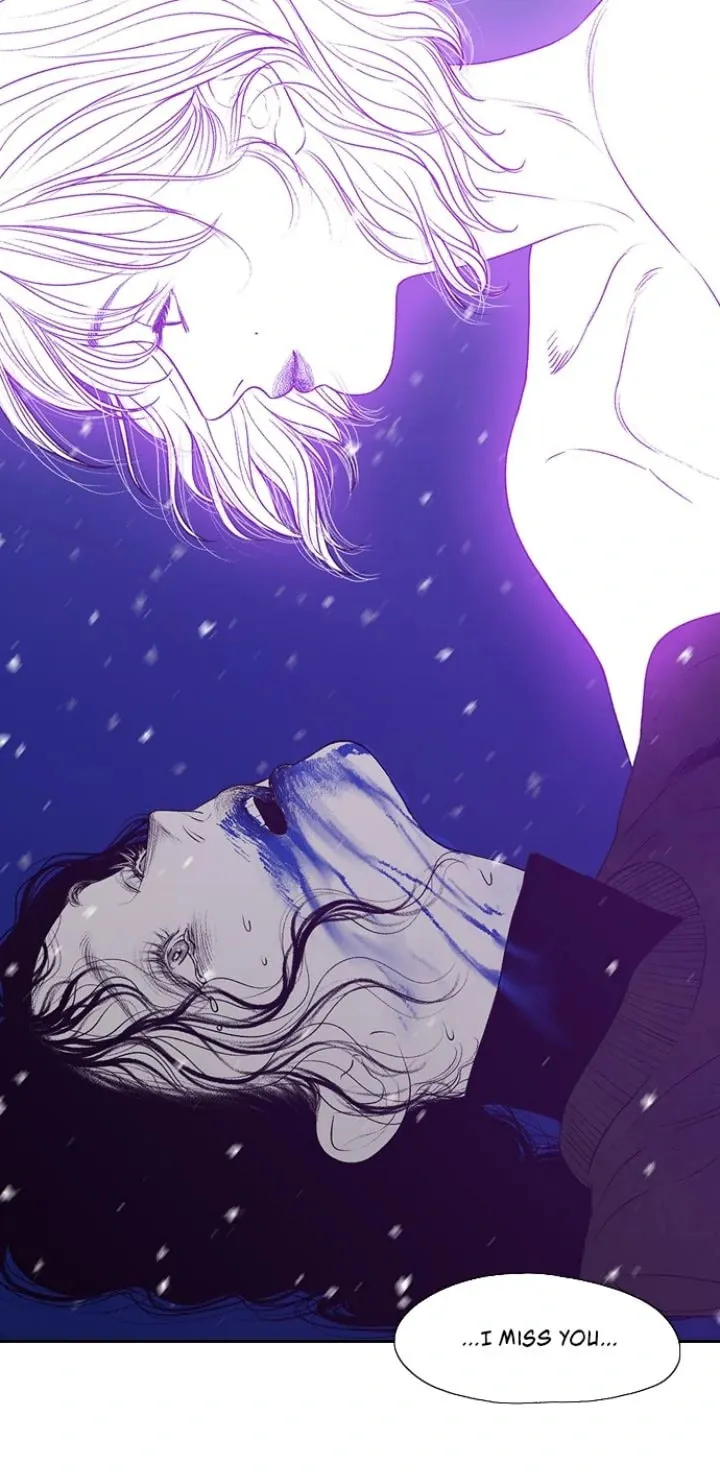 Kill me now Chapter 179 page 80 - 