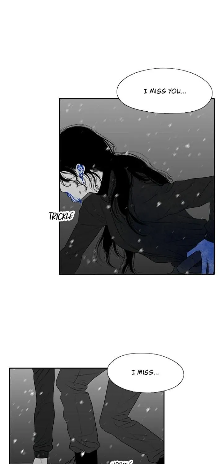 Kill me now Chapter 179 page 81 - 