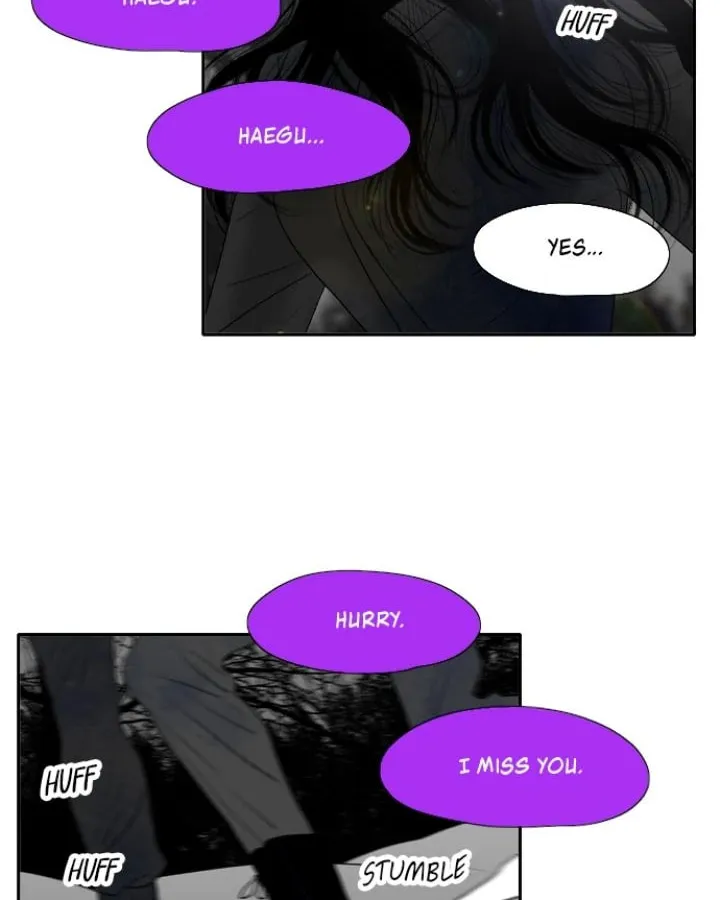 Kill me now Chapter 180 page 3 - 