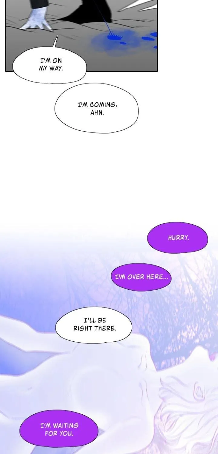 Kill me now Chapter 180 page 4 - 