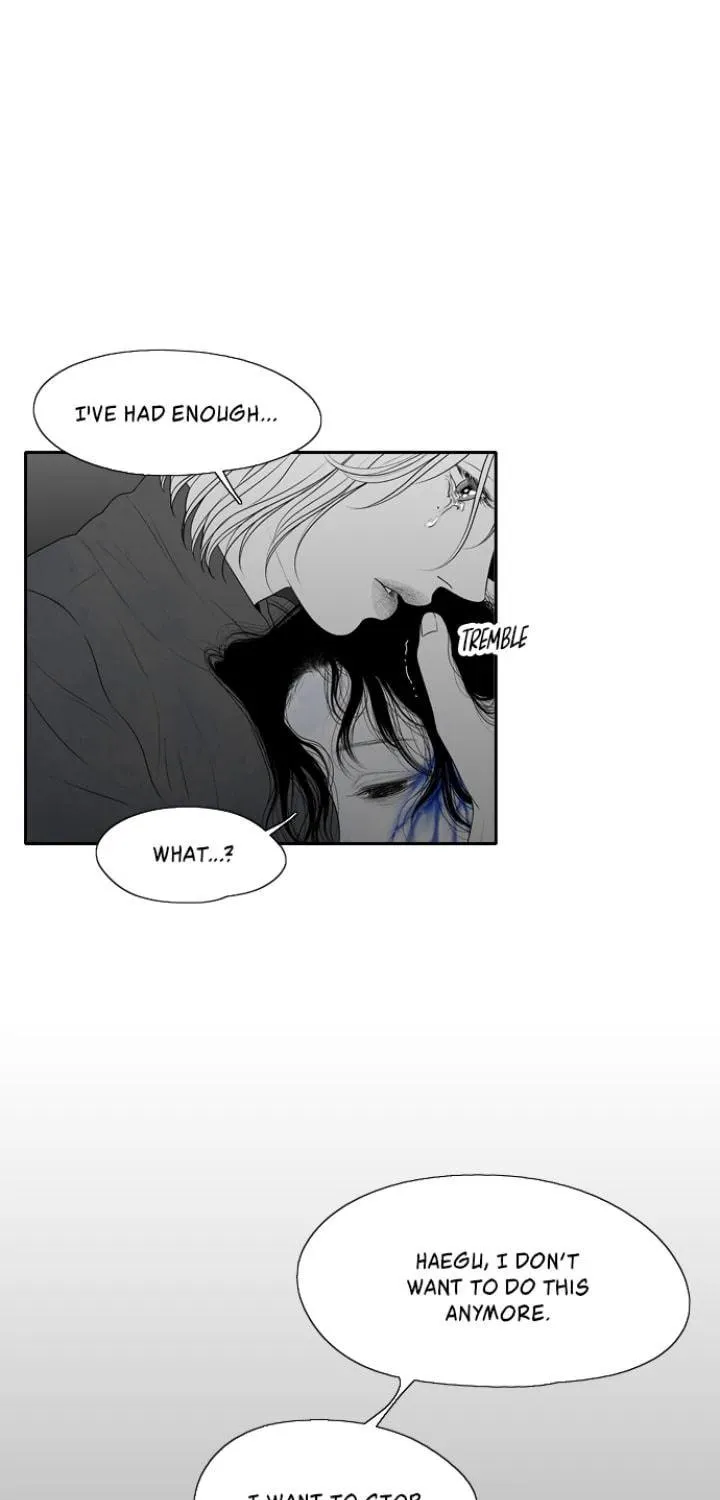 Kill me now Chapter 181 page 3 - 