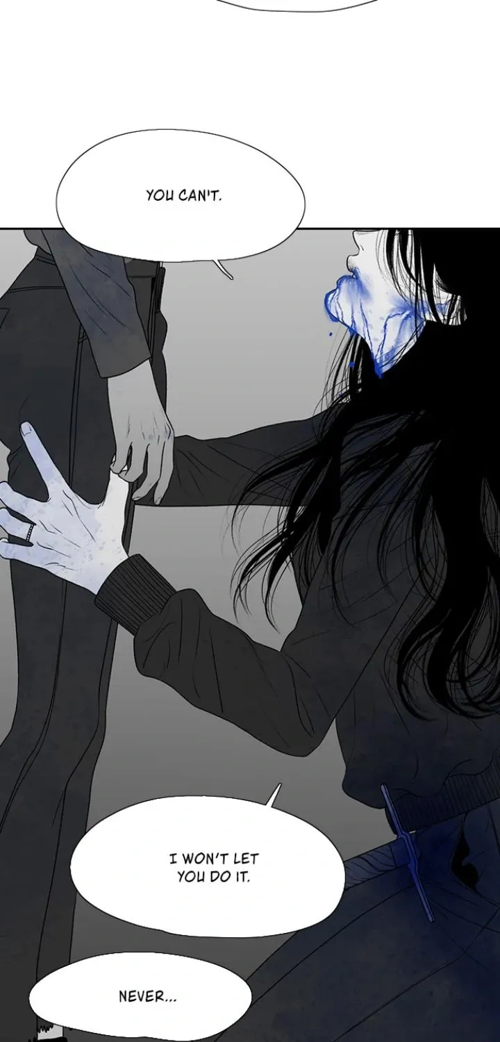 Kill me now Chapter 181 page 23 - 