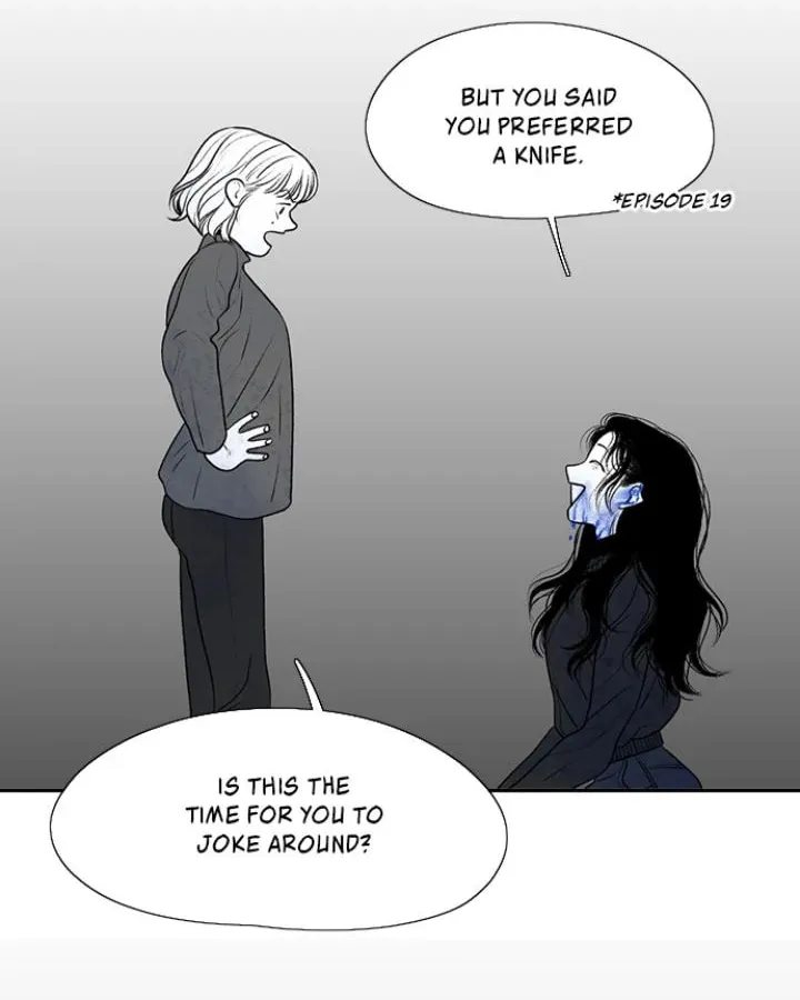 Kill me now Chapter 181 page 56 - 