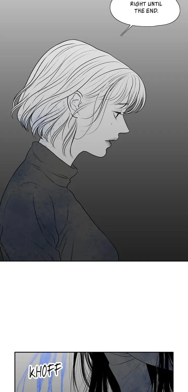 Kill me now Chapter 181 page 65 - 