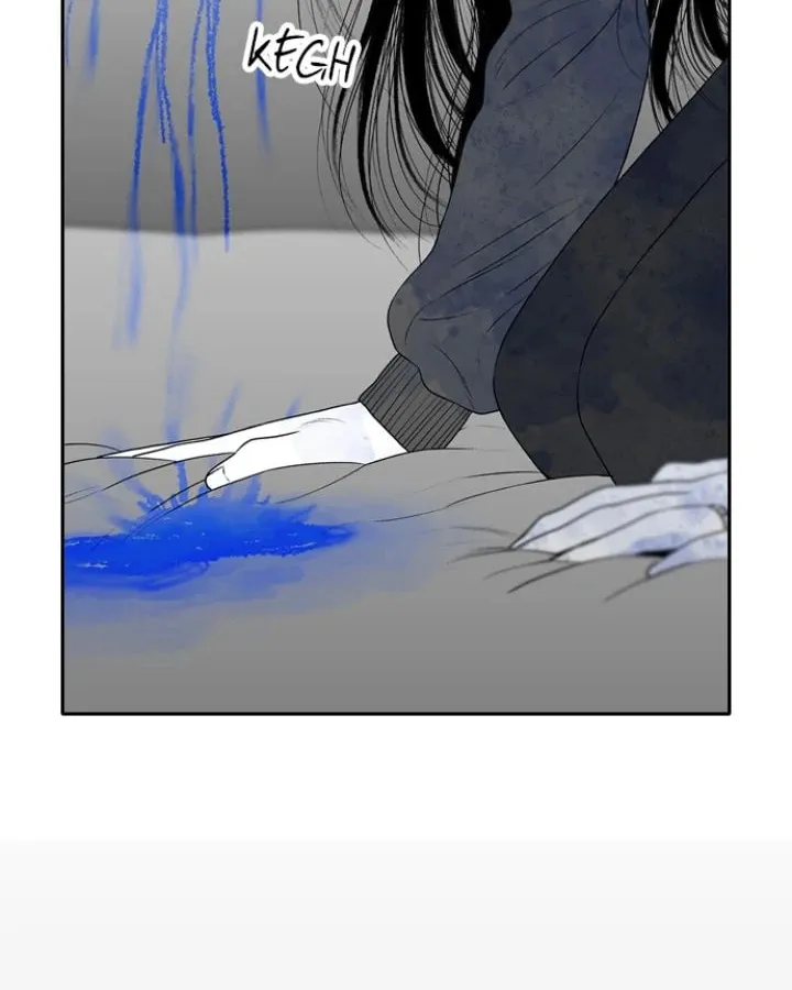 Kill me now Chapter 181 page 66 - 