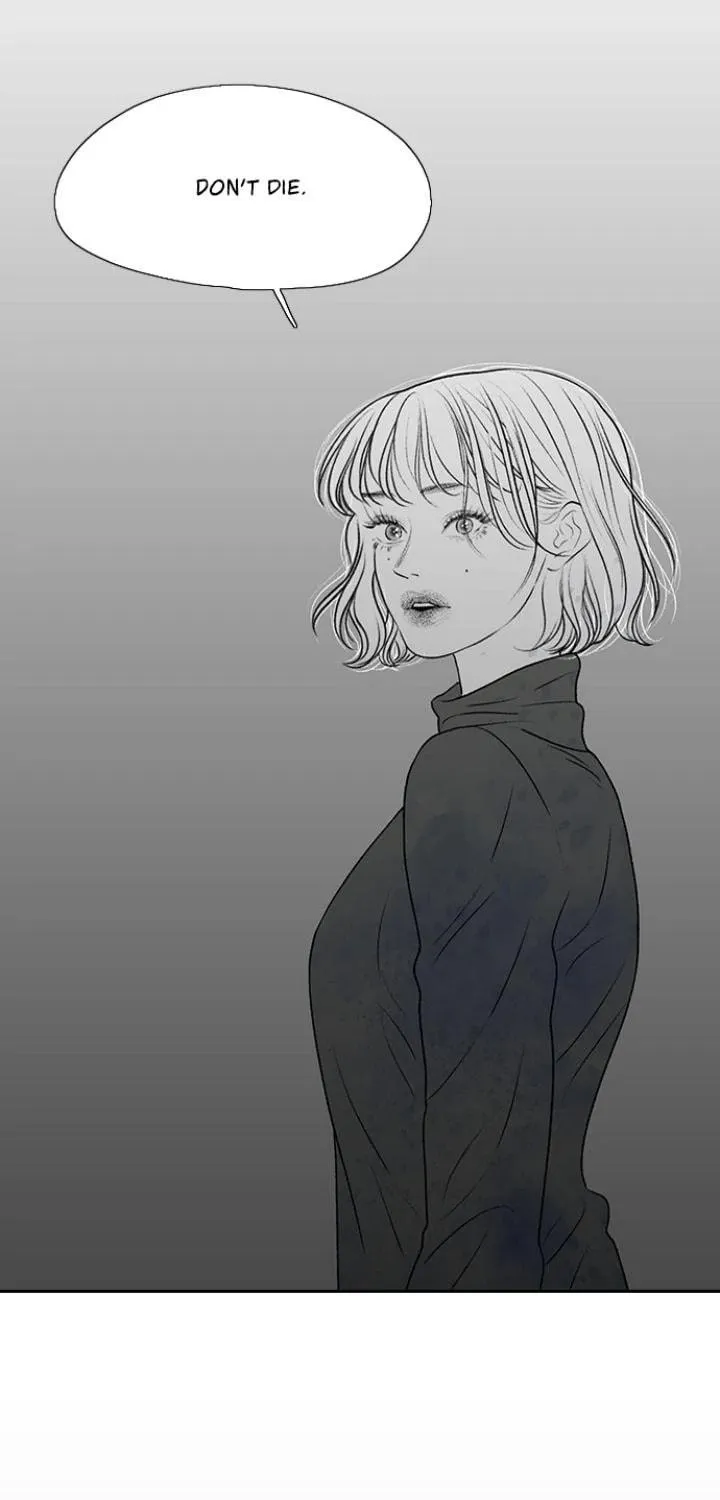 Kill me now Chapter 181 page 69 - 