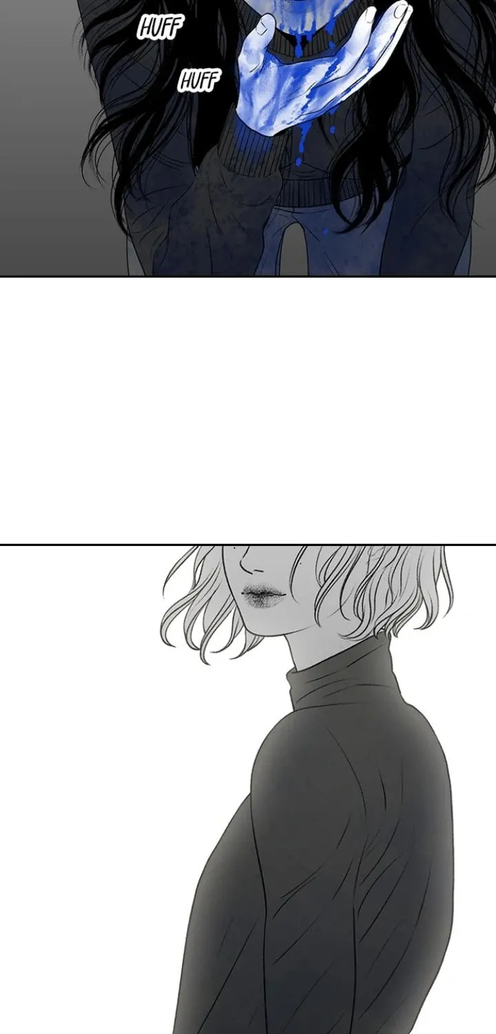 Kill me now Chapter 181 page 71 - 