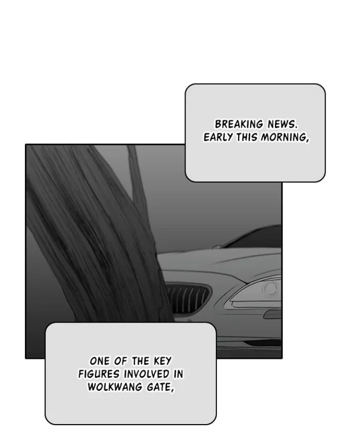 Kill me now Chapter 181 page 89 - 