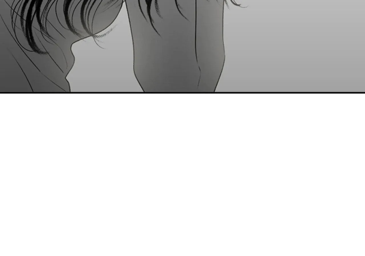 Kill me now Chapter 183 page 165 - 