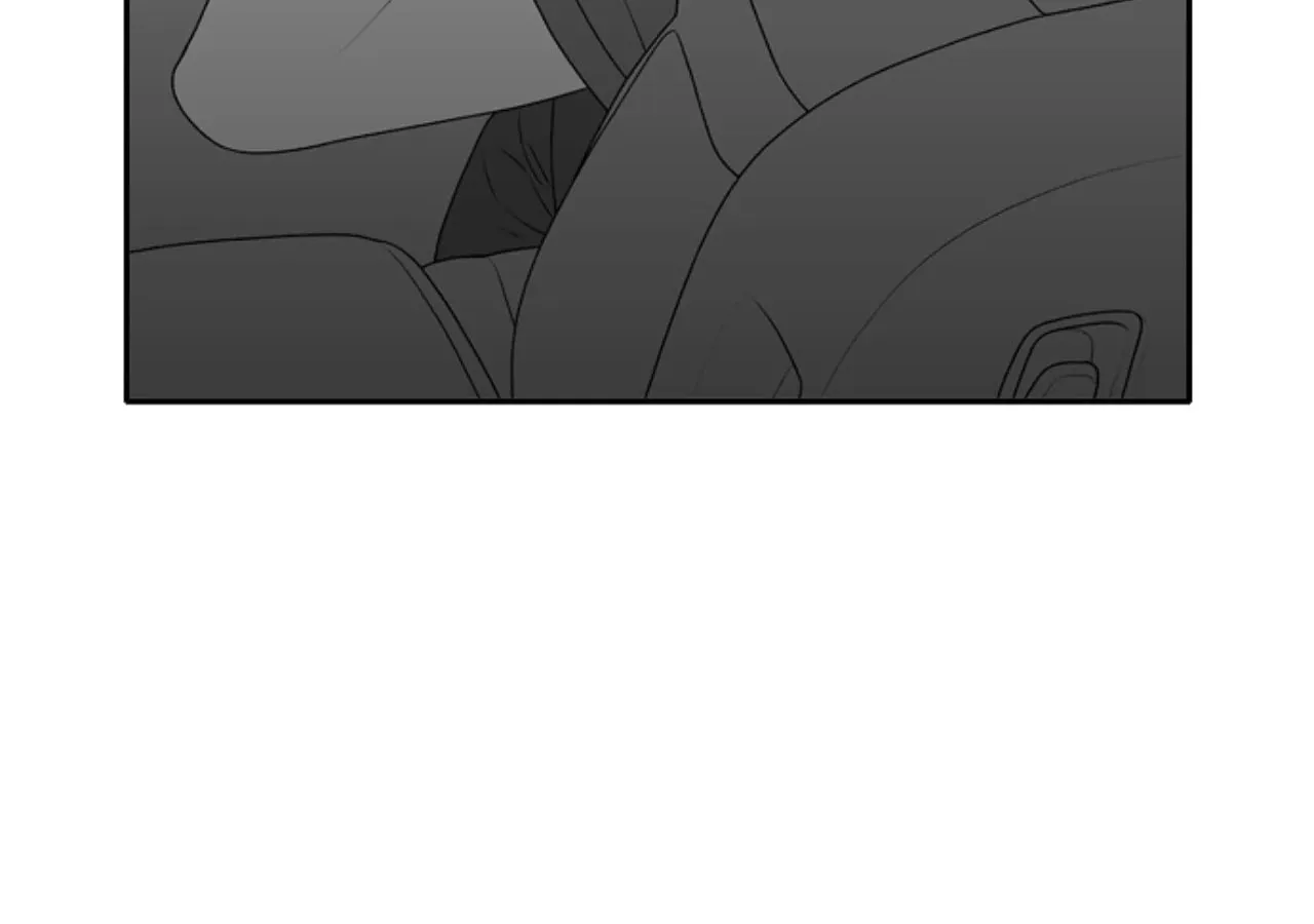 Kill me now Chapter 183 page 88 - 
