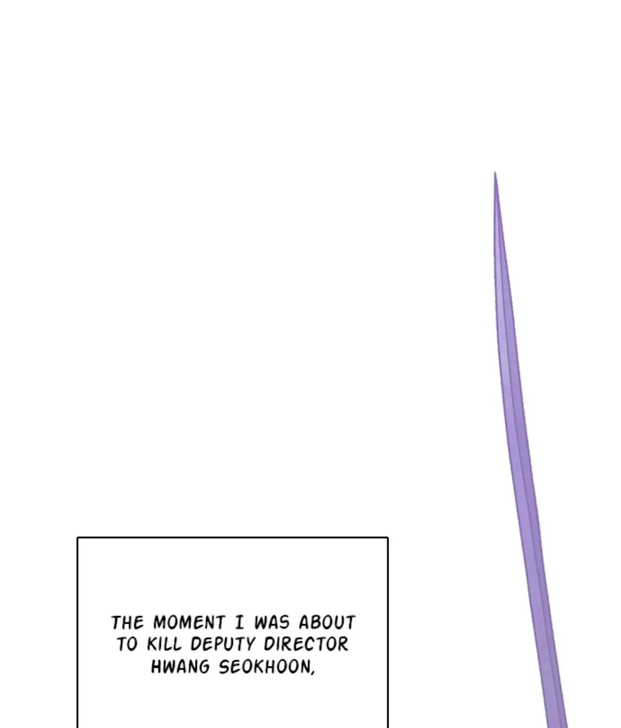 Kill me now Chapter 184 page 108 - 