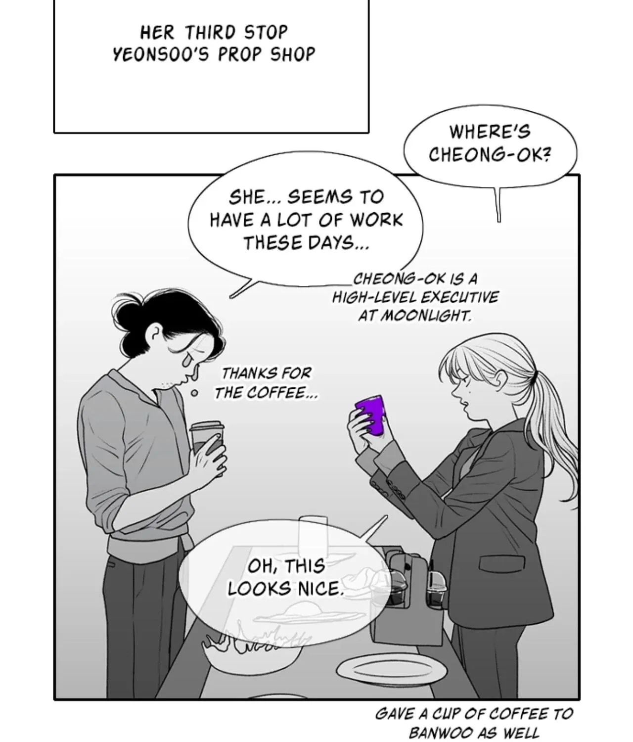 Kill me now Chapter 184 page 78 - 