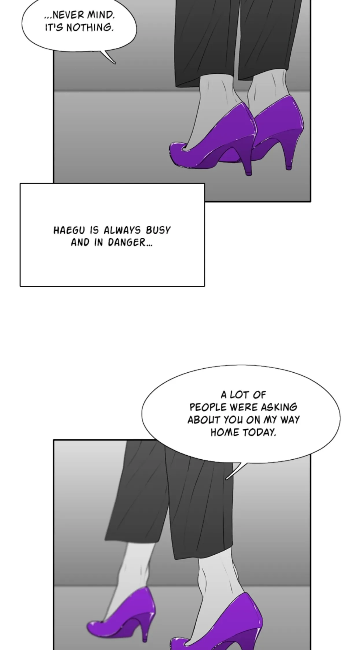 Kill me now Chapter 185 page 17 - 