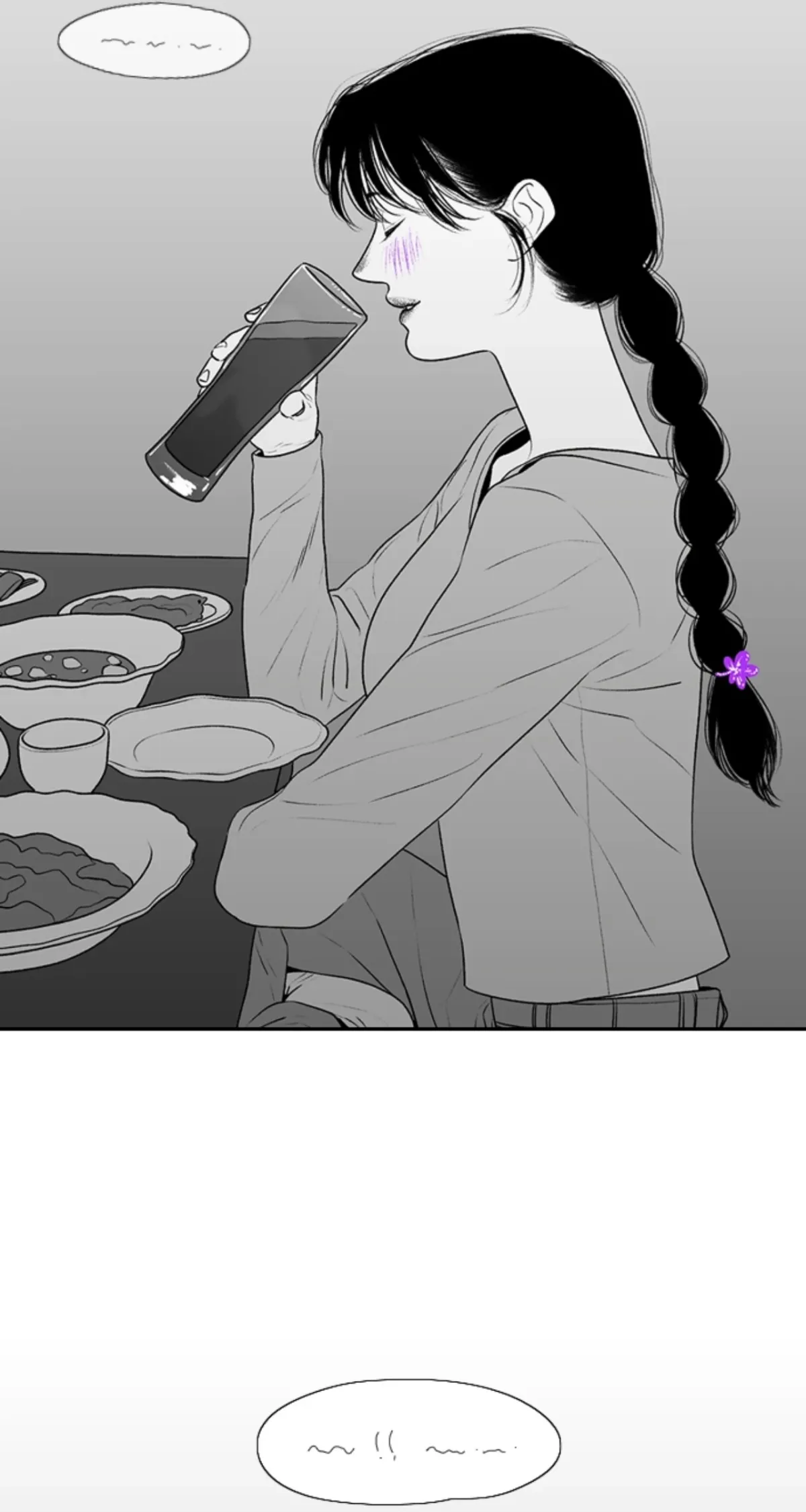 Kill me now Chapter 185 page 36 - 