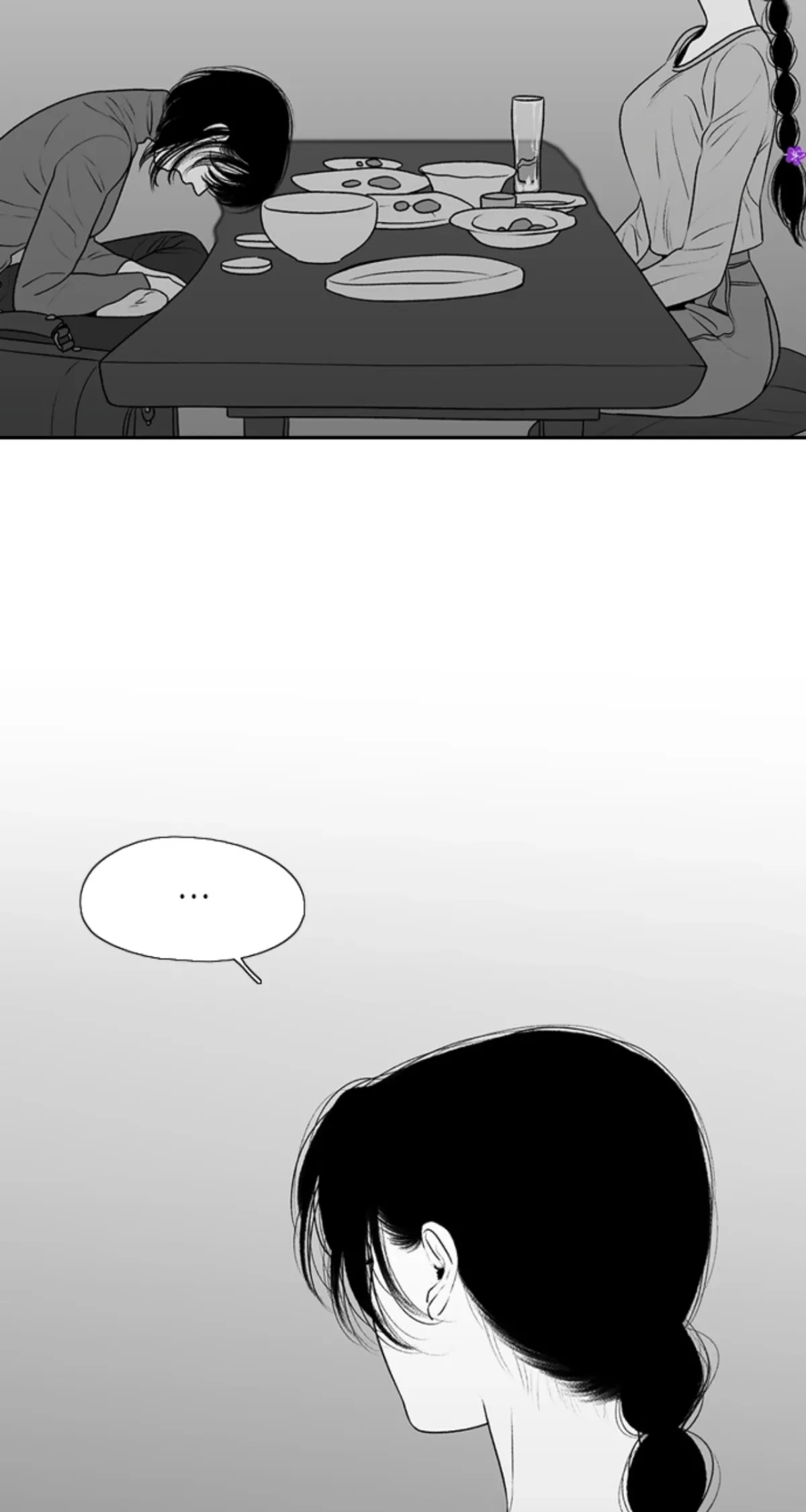 Kill me now Chapter 185 page 44 - 