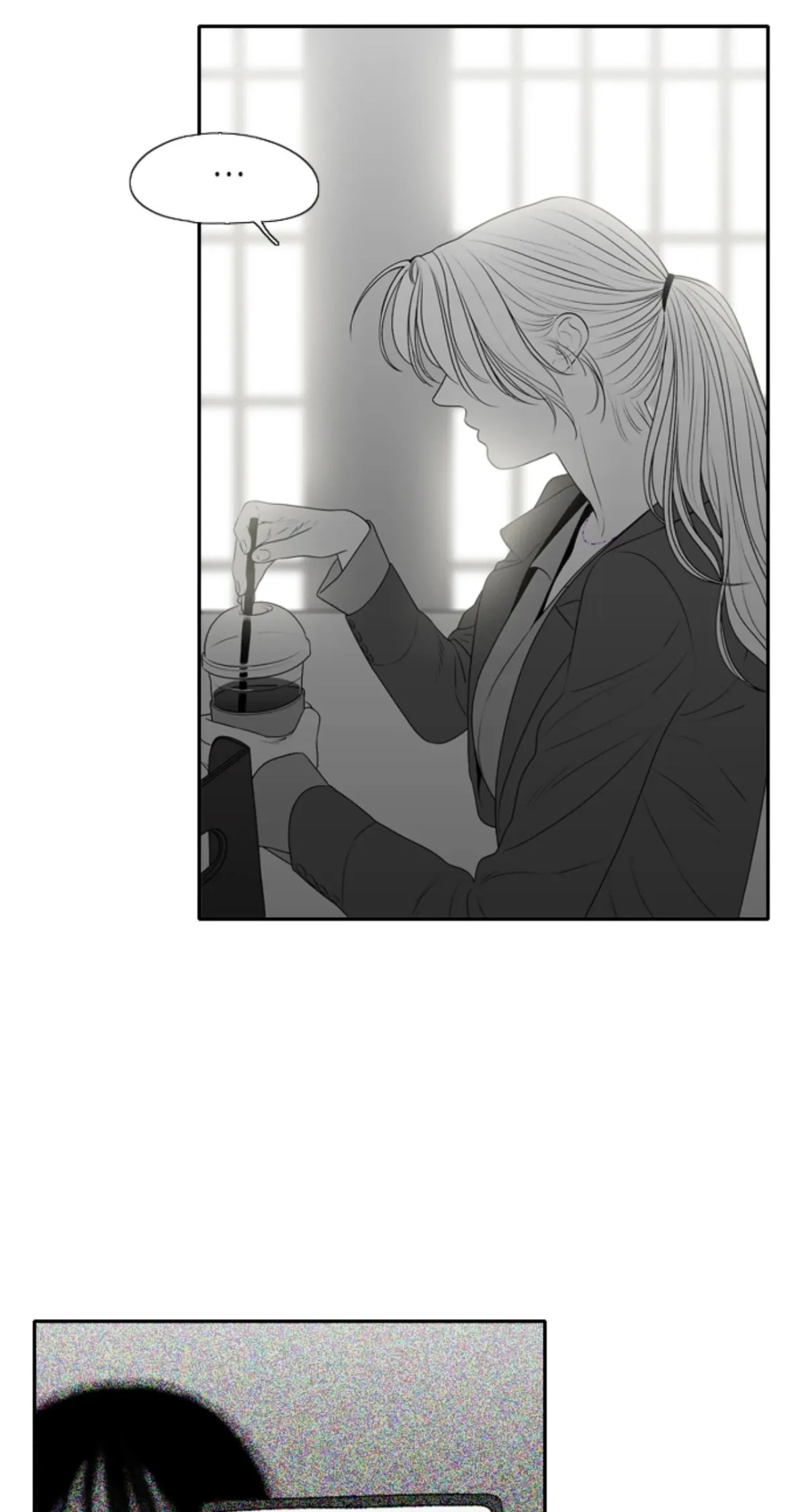 Kill me now Chapter 185 page 6 - 