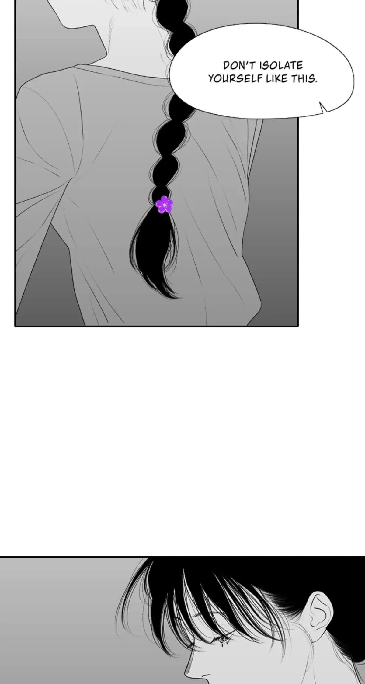 Kill me now Chapter 185 page 51 - 