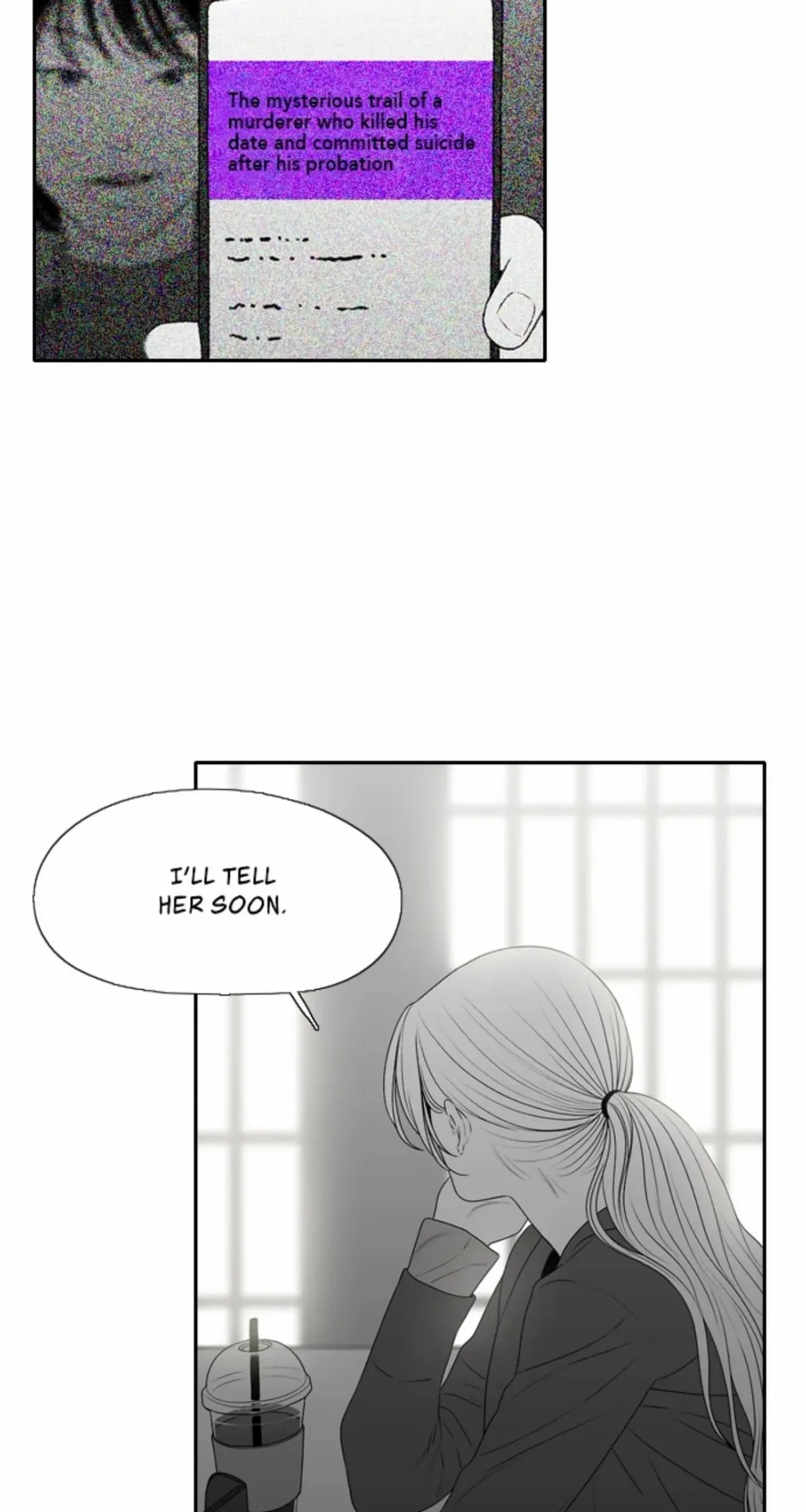 Kill me now Chapter 185 page 7 - 