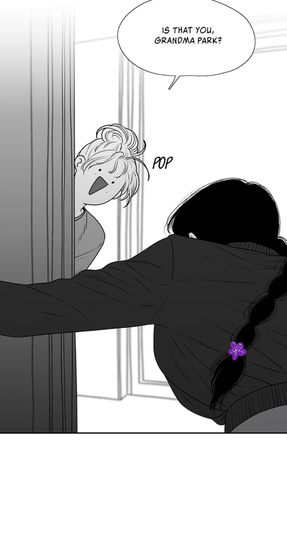 Kill me now Chapter 186 page 3 - 