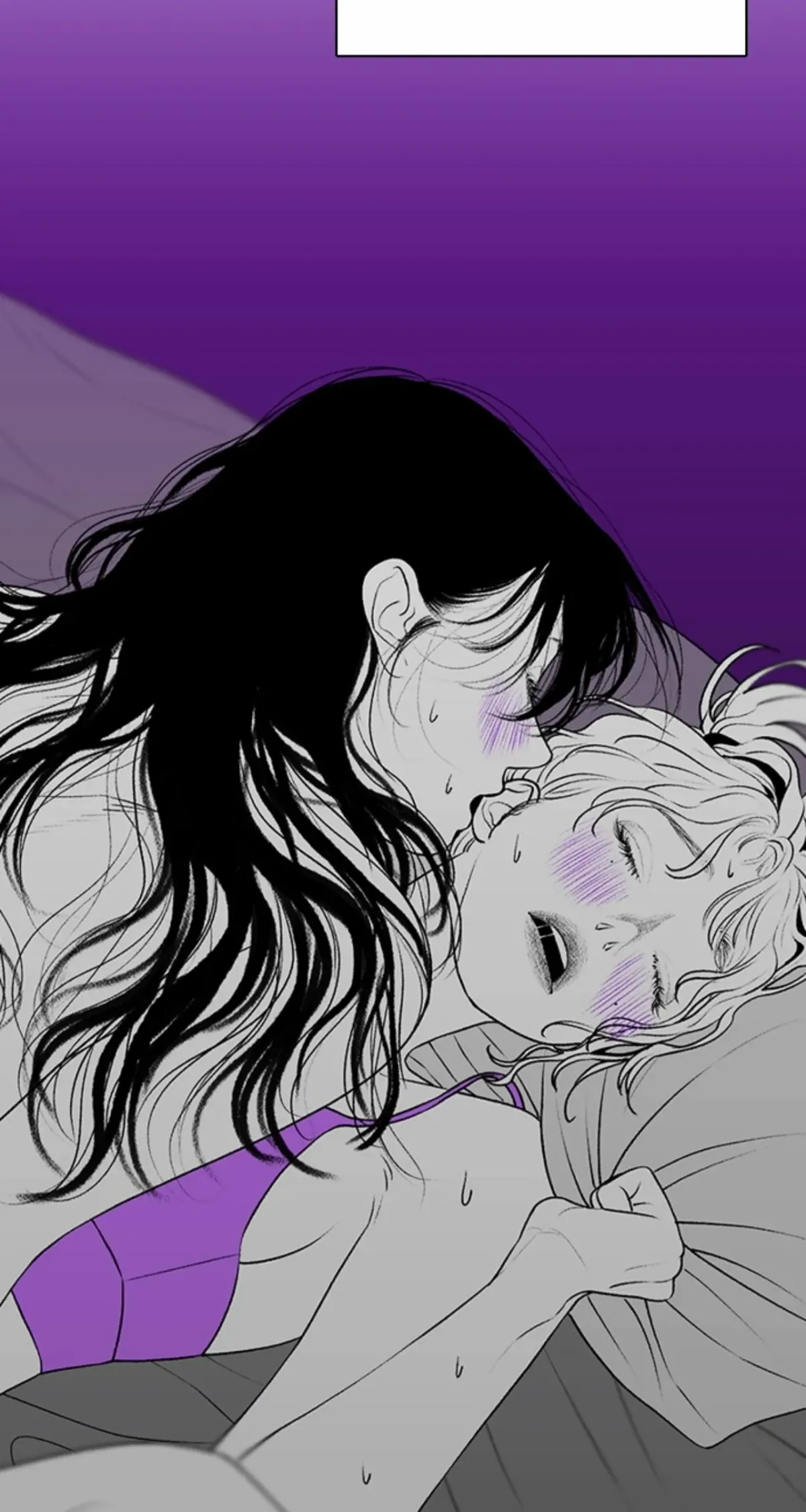 Kill me now Chapter 186 page 31 - 