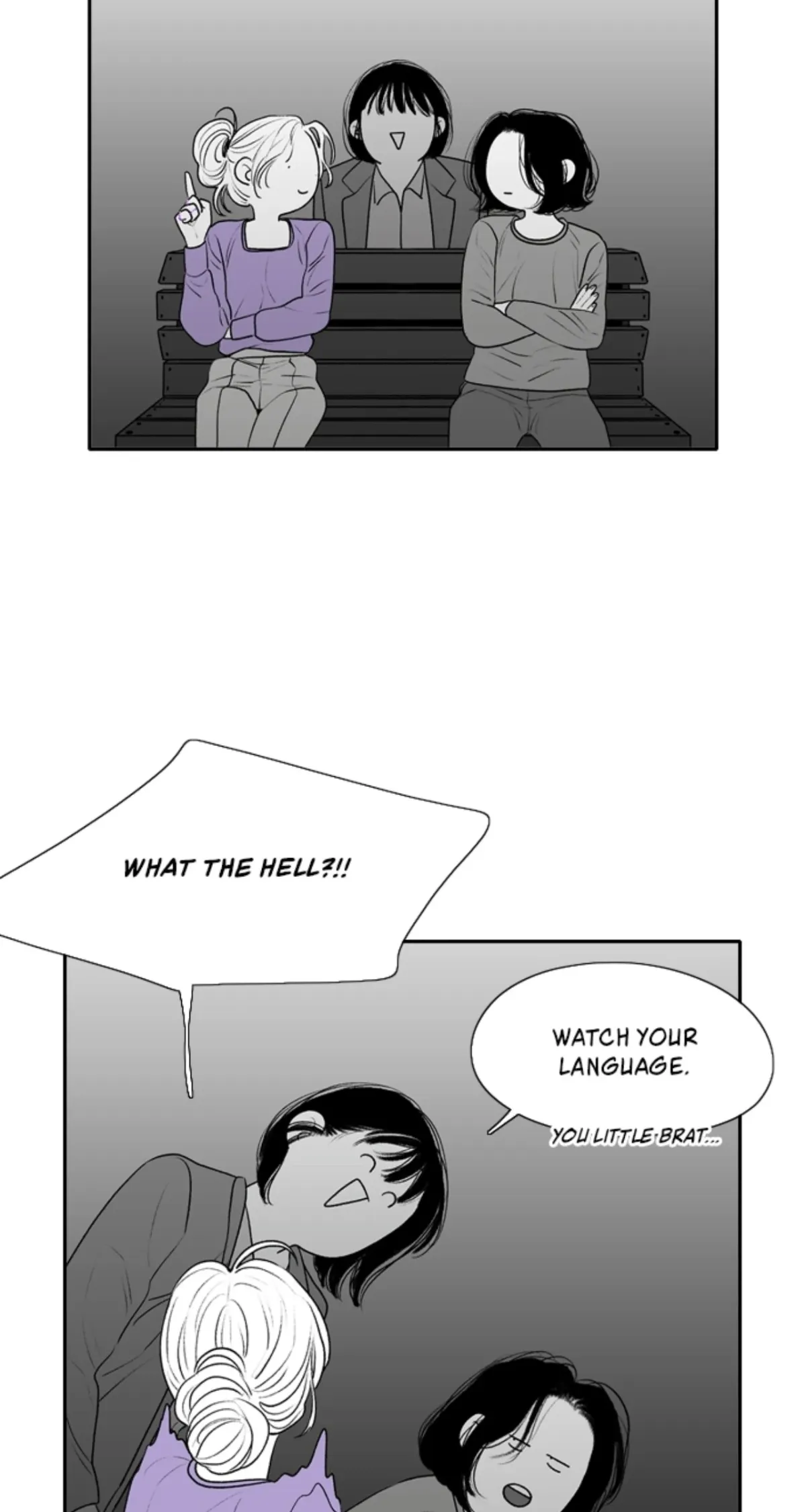 Kill me now Chapter 186 page 75 - 