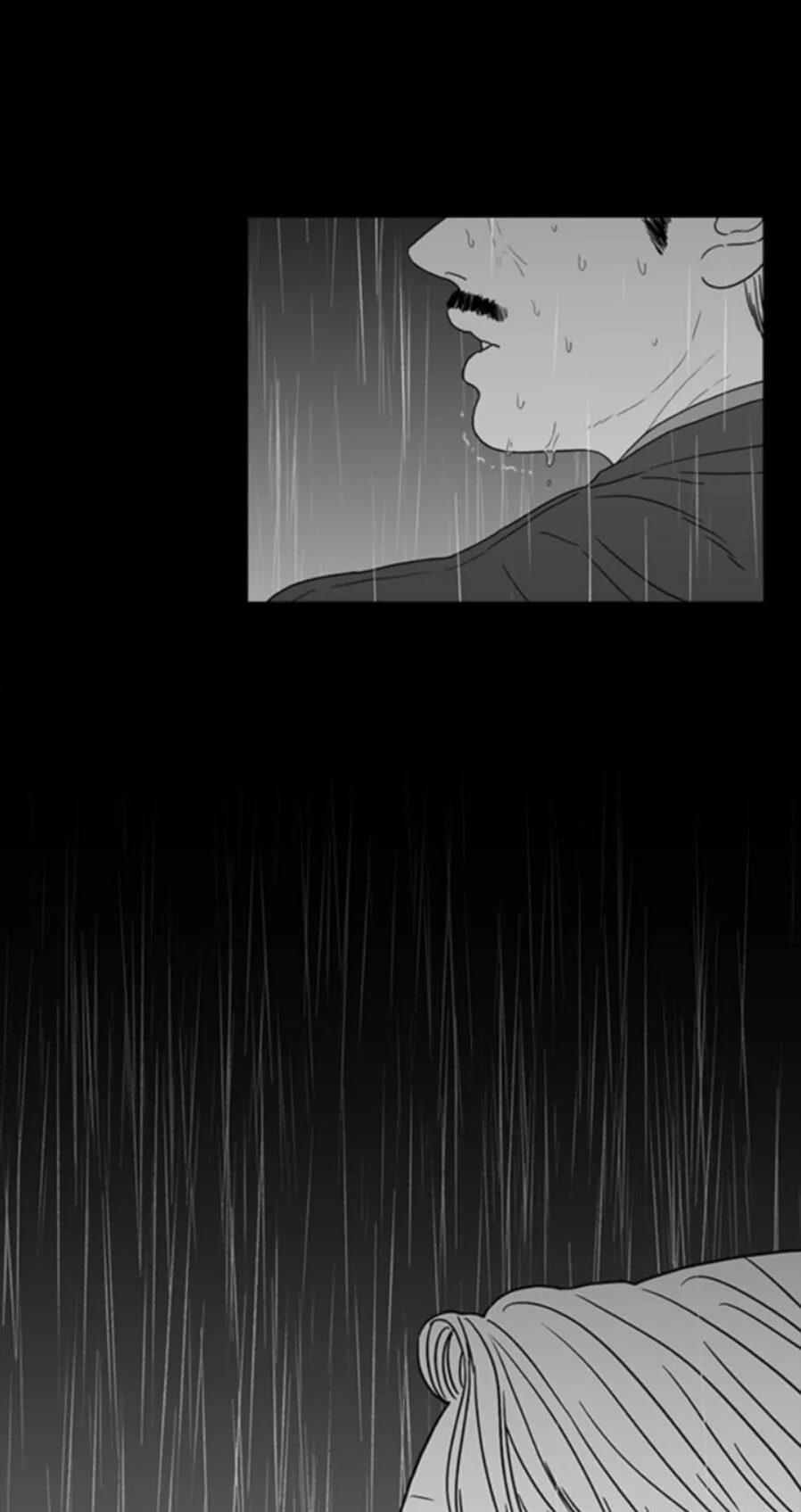 Kill me now Chapter 187 page 15 - 