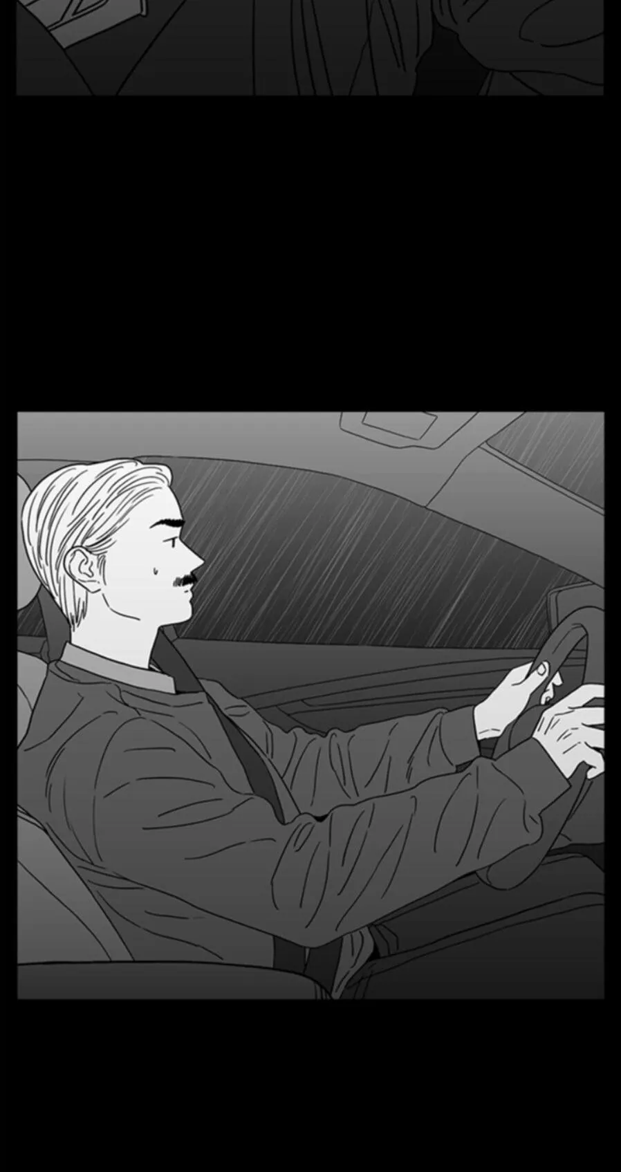 Kill me now Chapter 187 page 4 - 