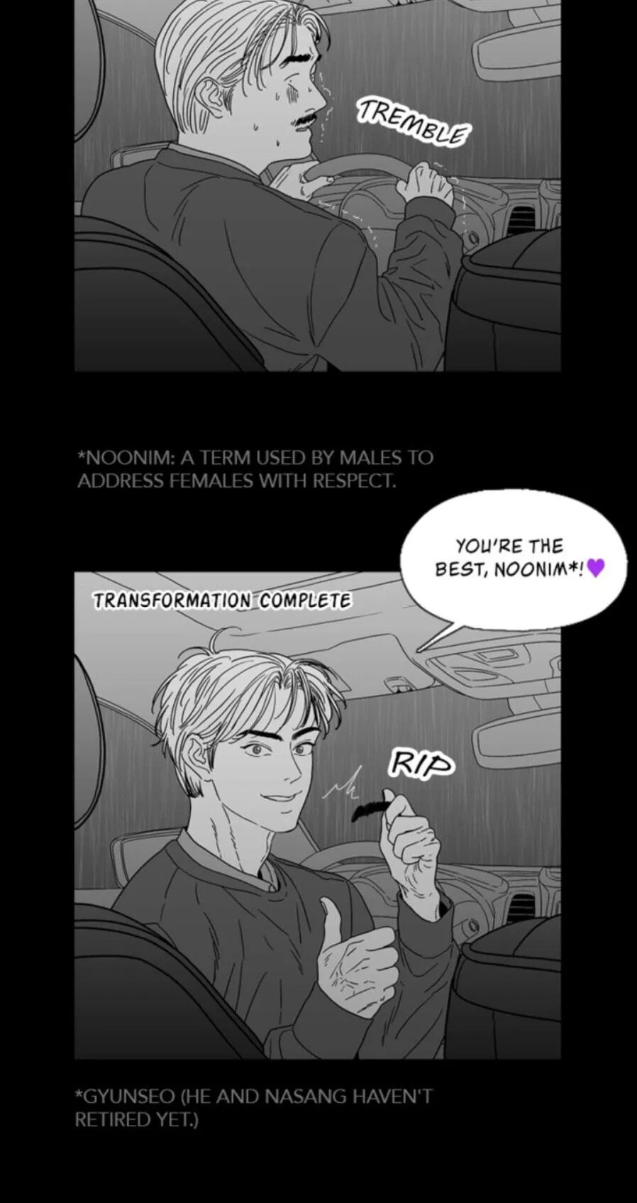 Kill me now Chapter 187 page 43 - 