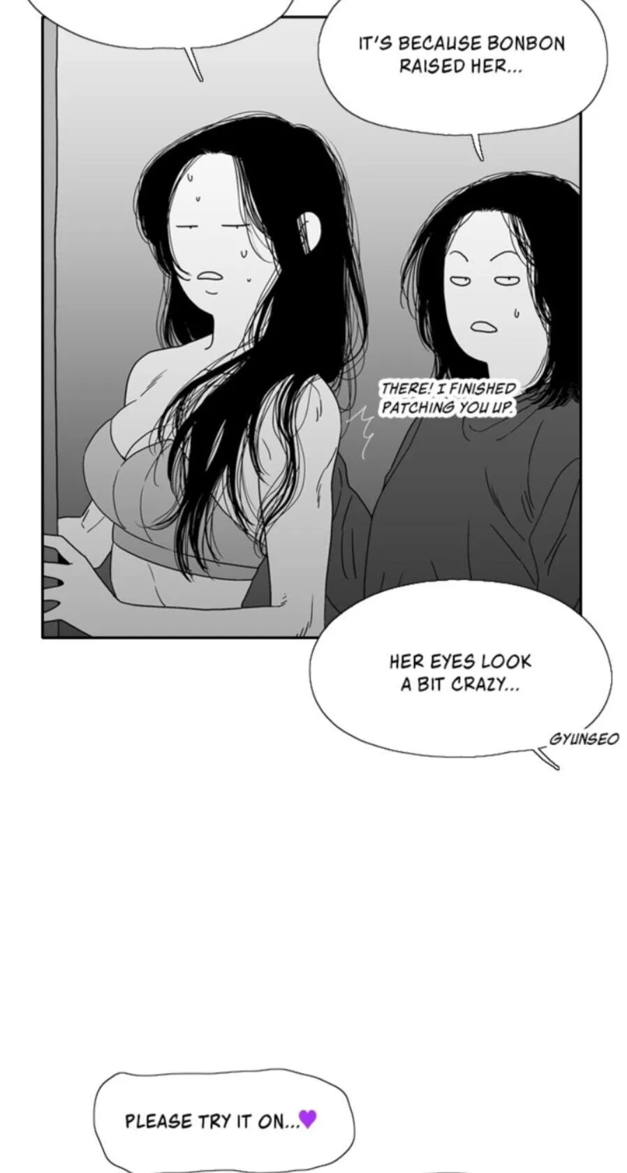 Kill me now Chapter 187 page 51 - 