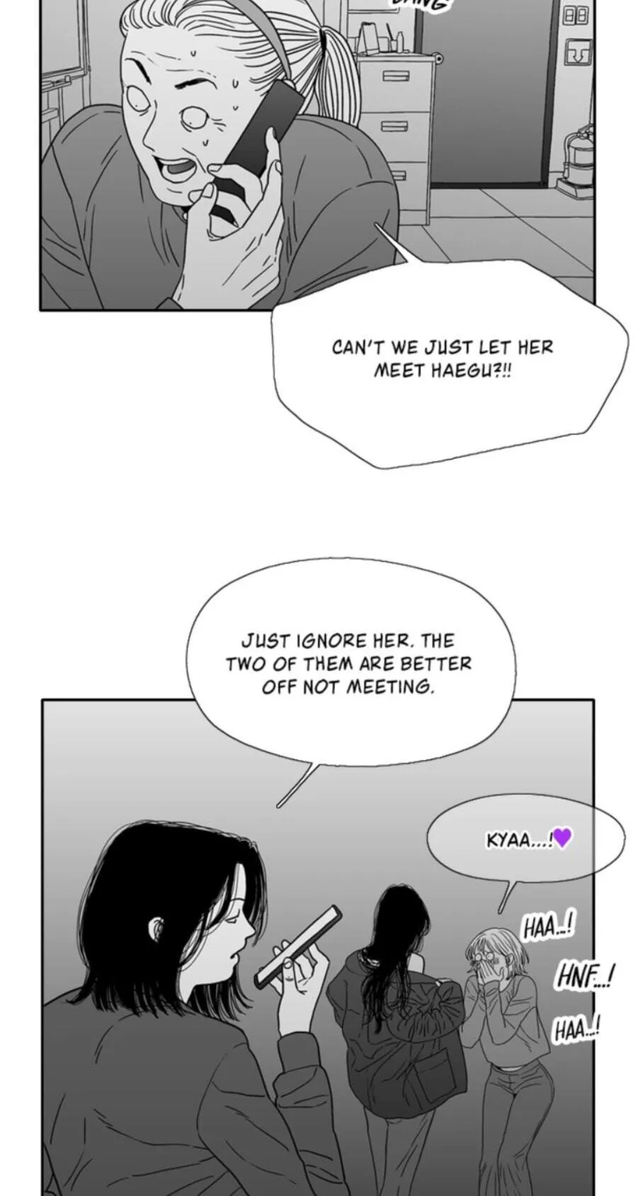 Kill me now Chapter 187 page 56 - 