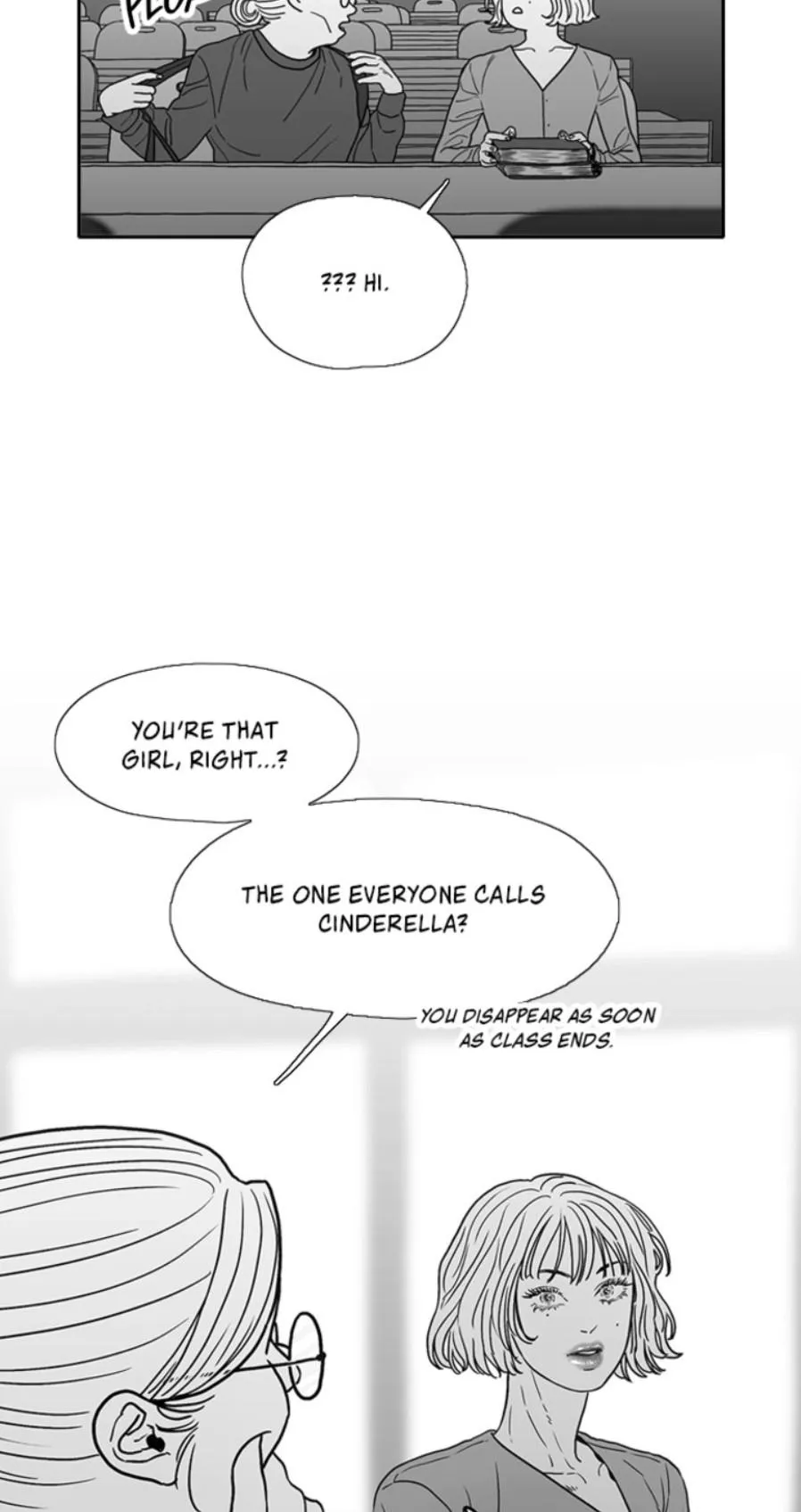 Kill me now Chapter 188 page 27 - 