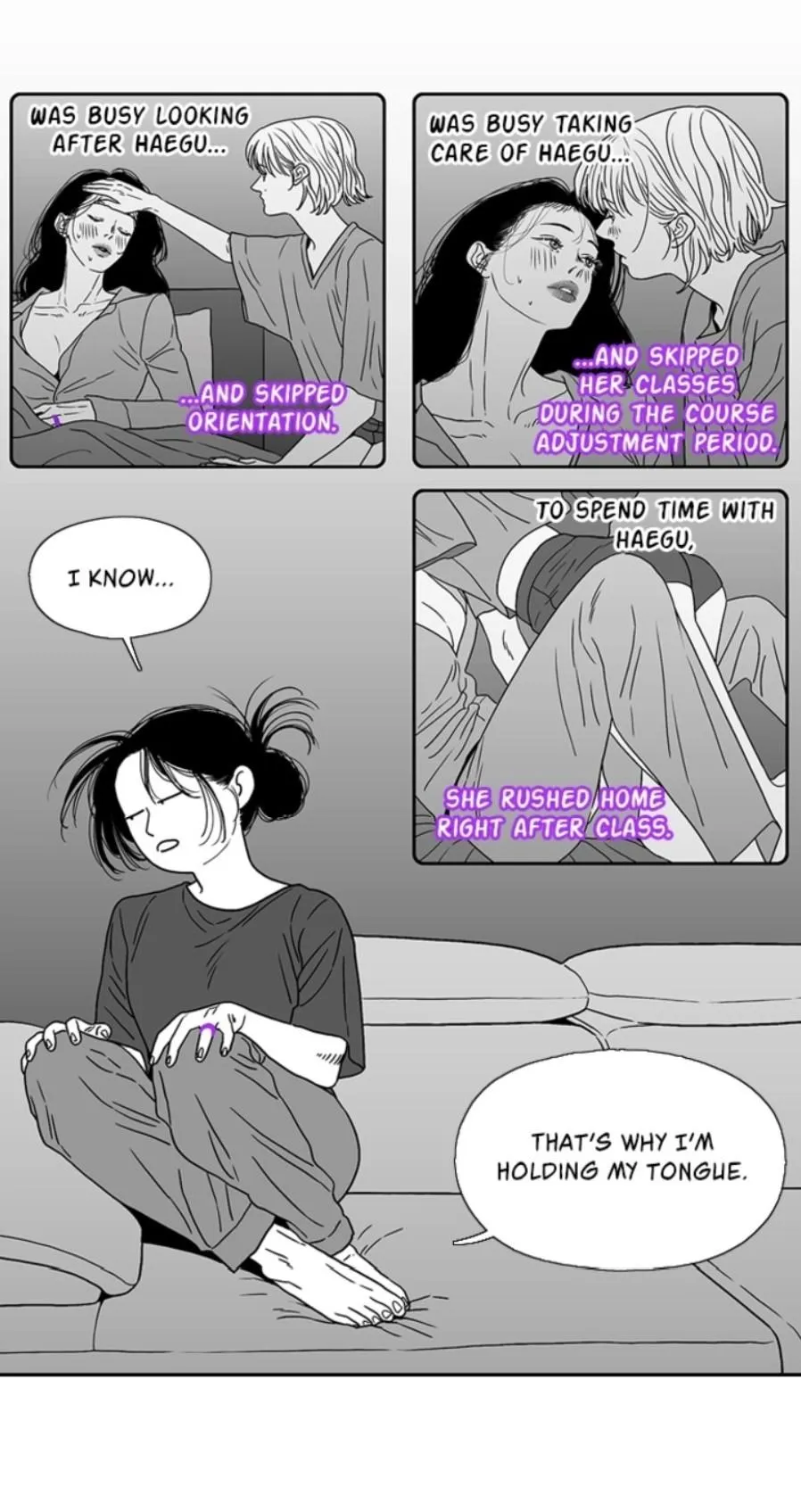 Kill me now Chapter 188 page 4 - 