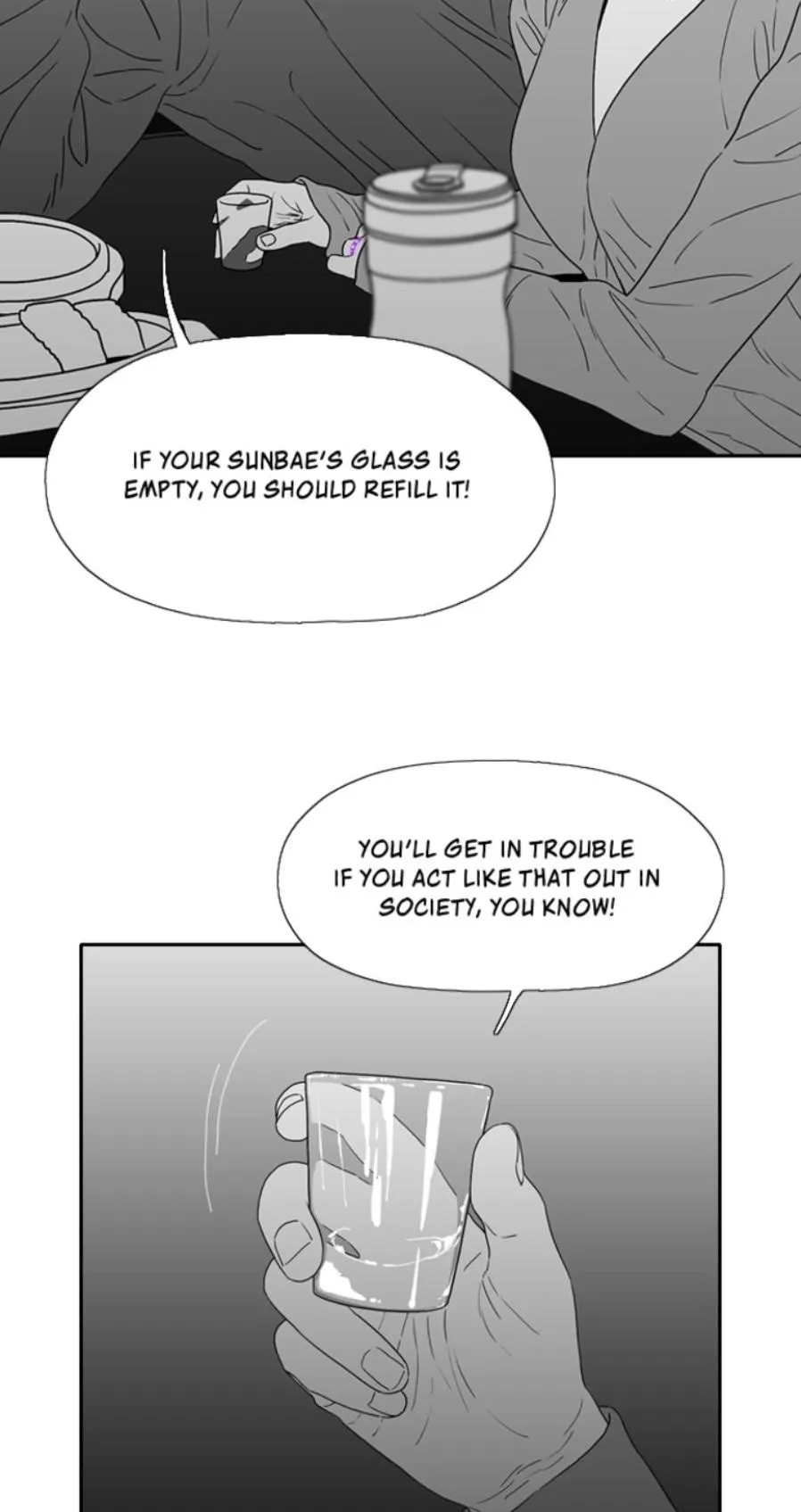 Kill me now Chapter 189 page 16 - 