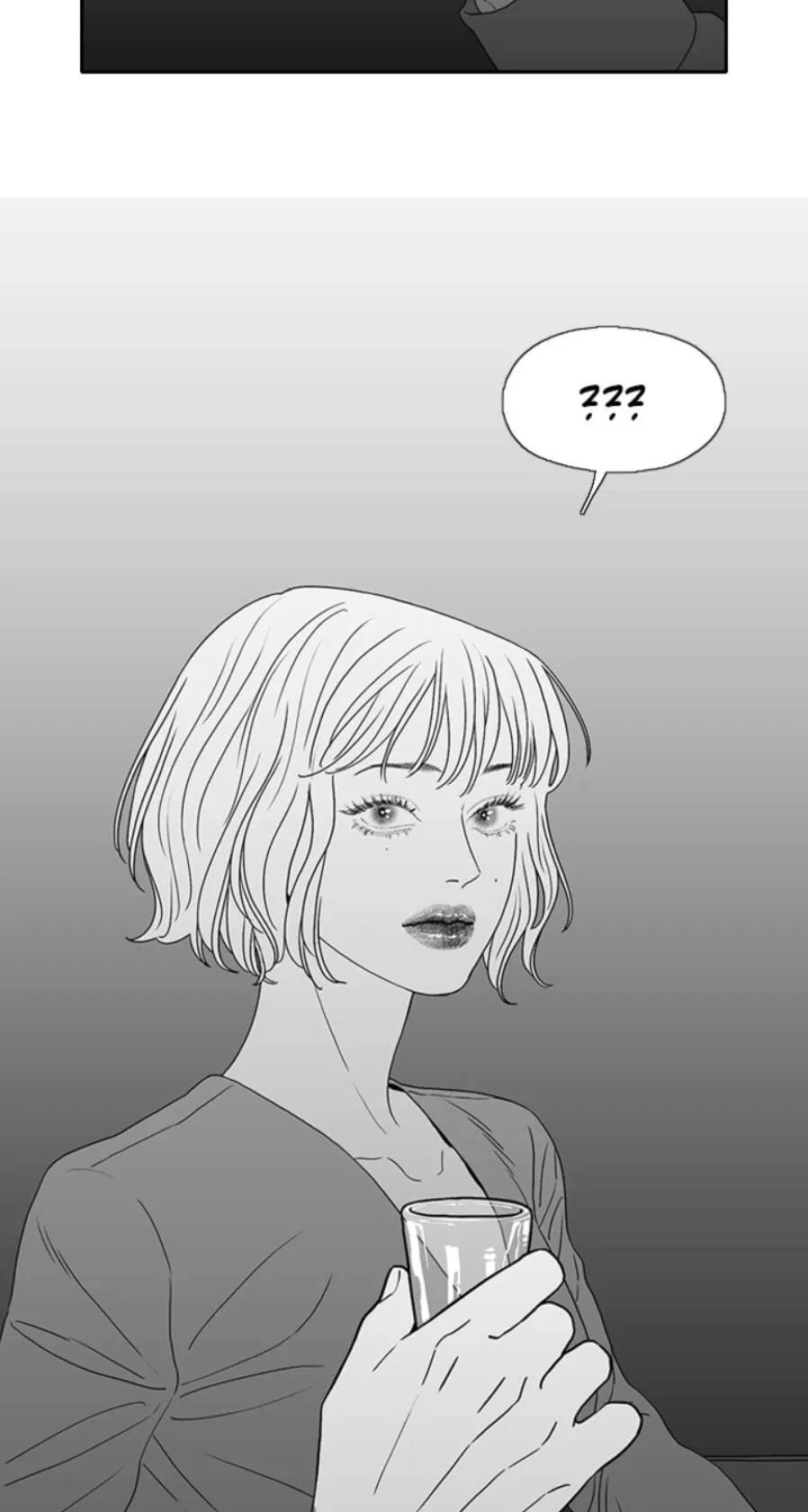 Kill me now Chapter 189 page 17 - 