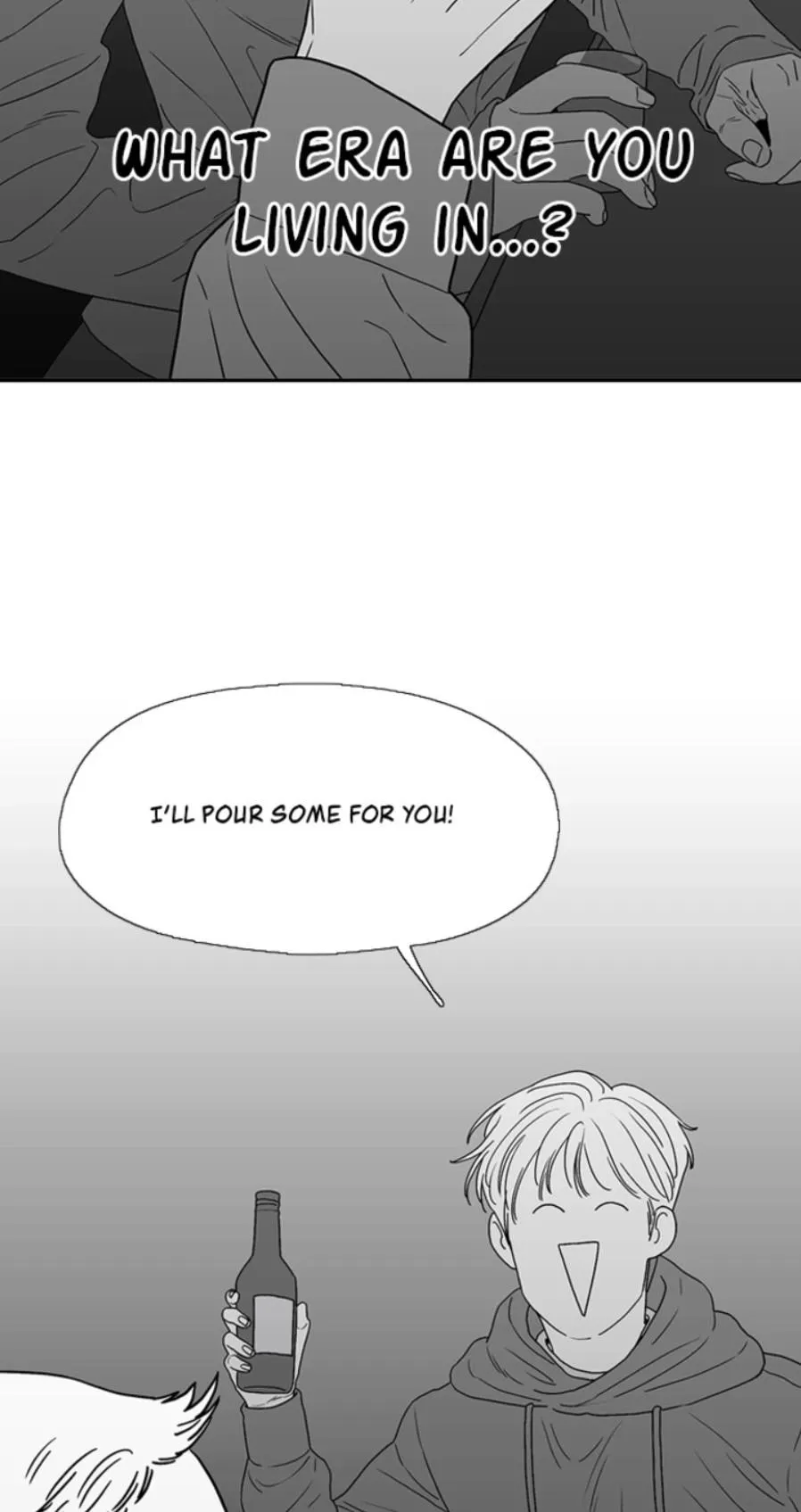 Kill me now Chapter 189 page 18 - 