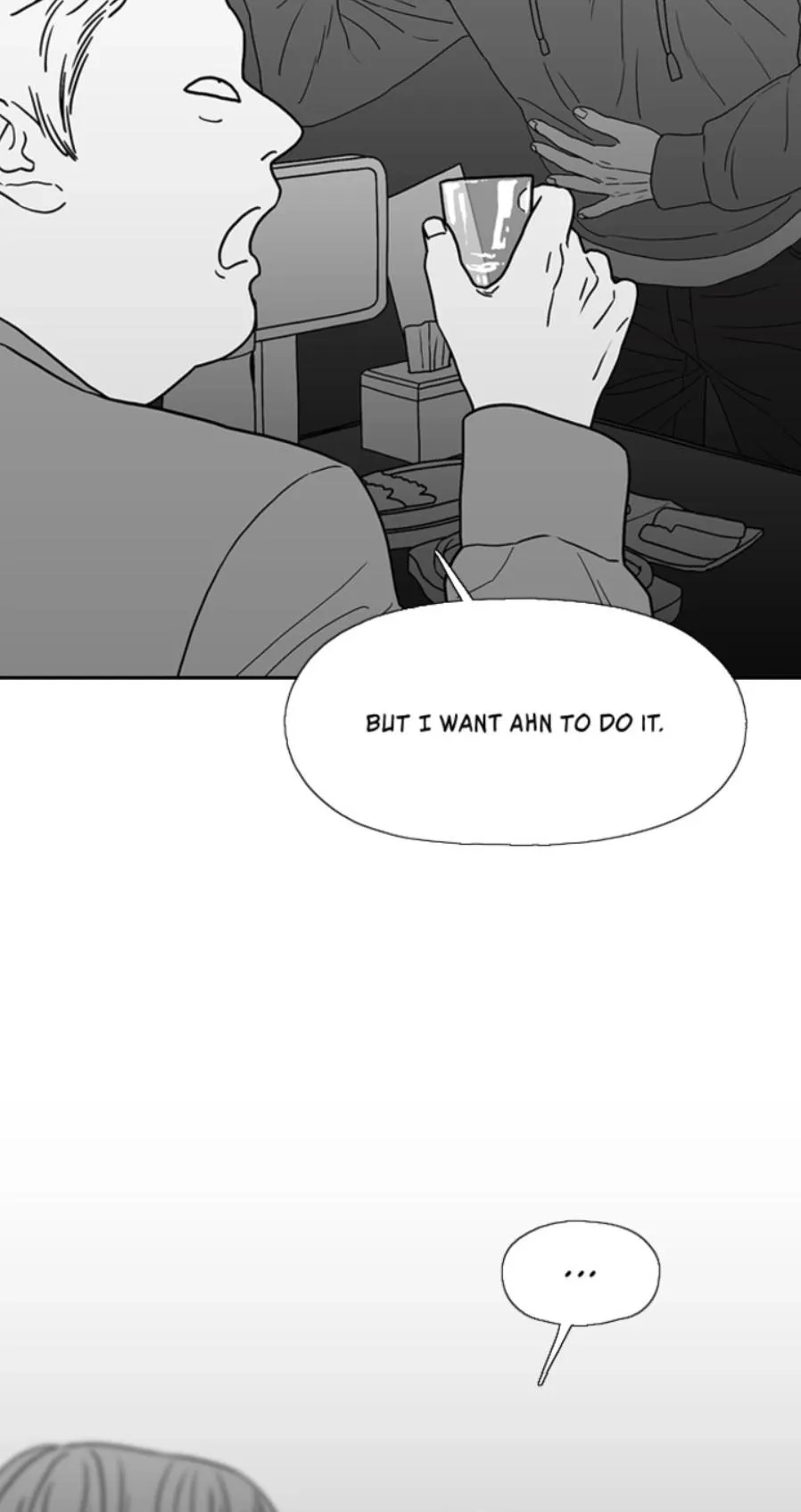 Kill me now Chapter 189 page 19 - 