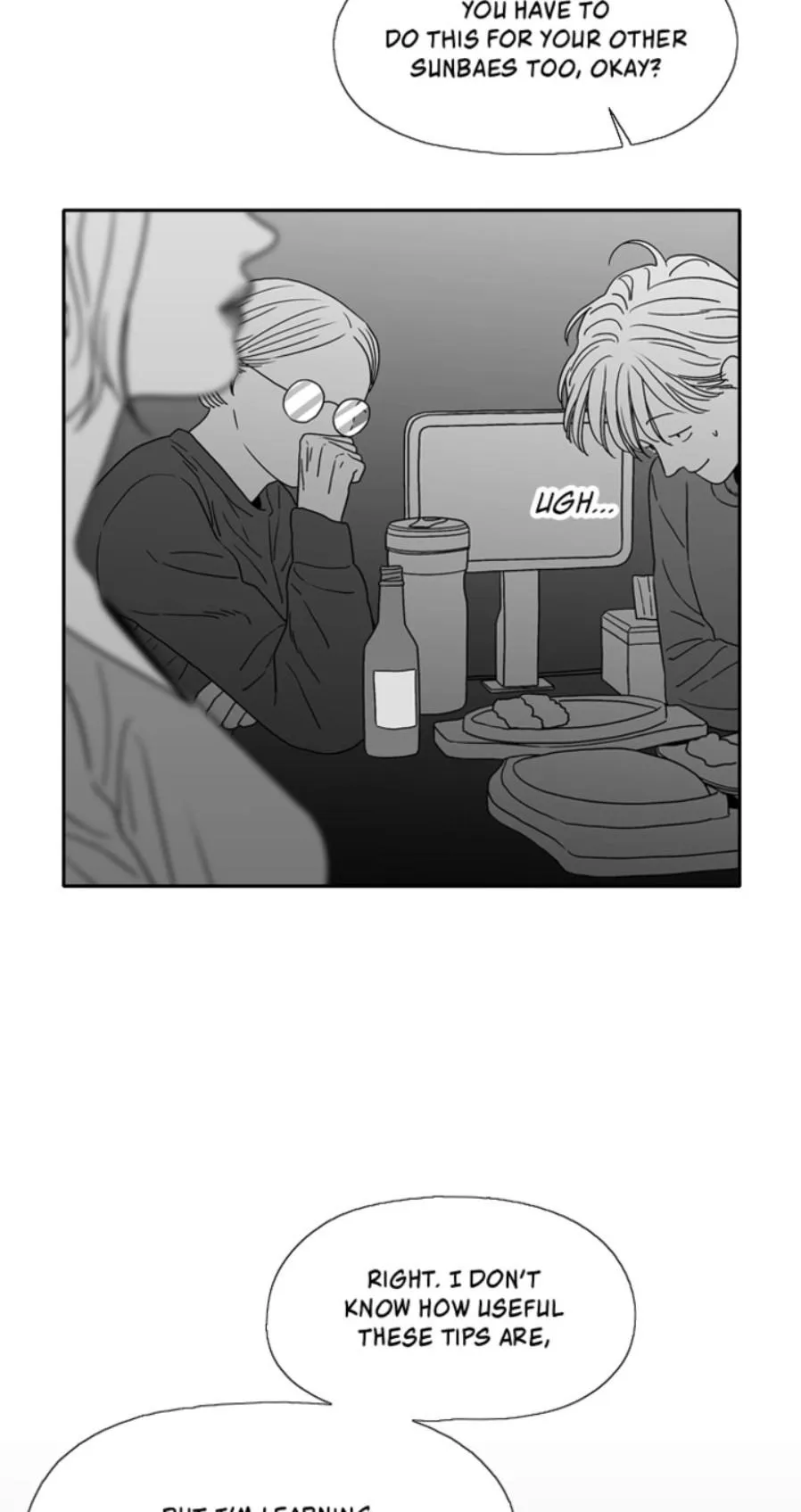 Kill me now Chapter 189 page 24 - 