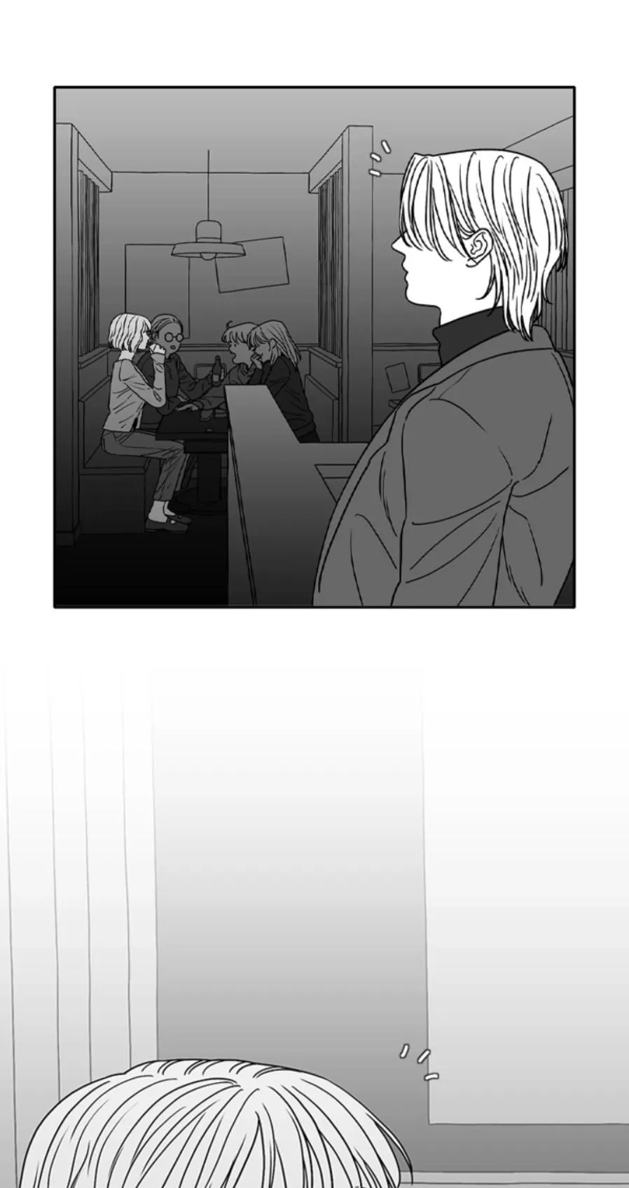 Kill me now Chapter 189 page 54 - 