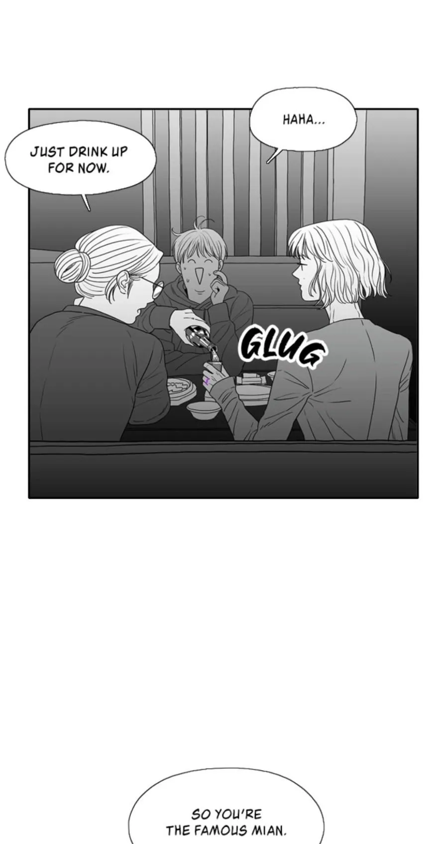 Kill me now Chapter 189 page 8 - 