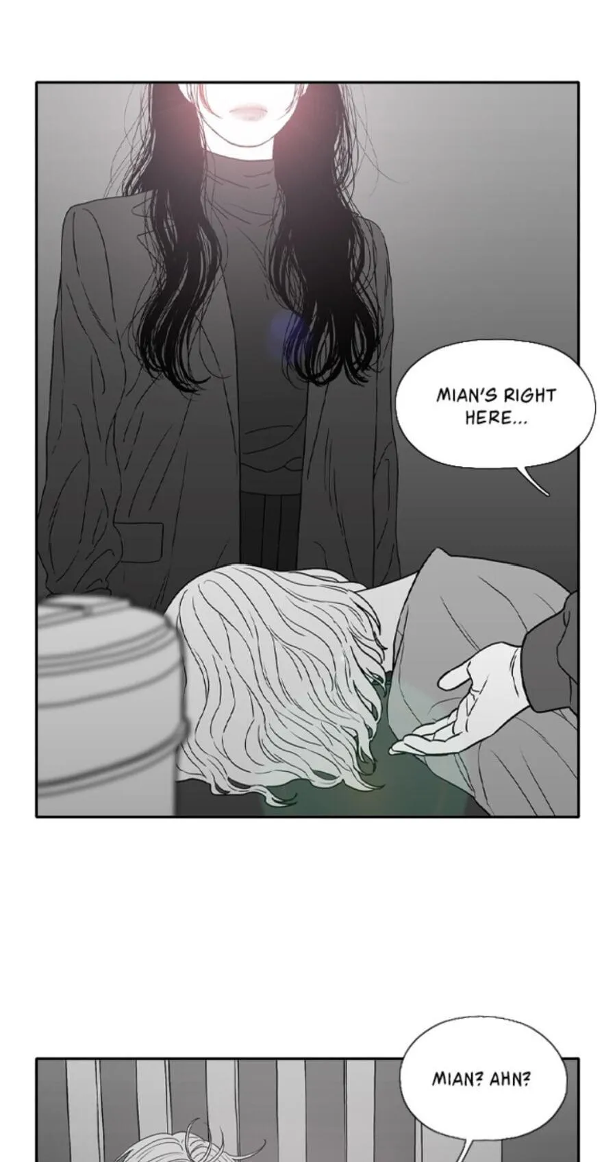 Kill me now Chapter 190 page 2 - 