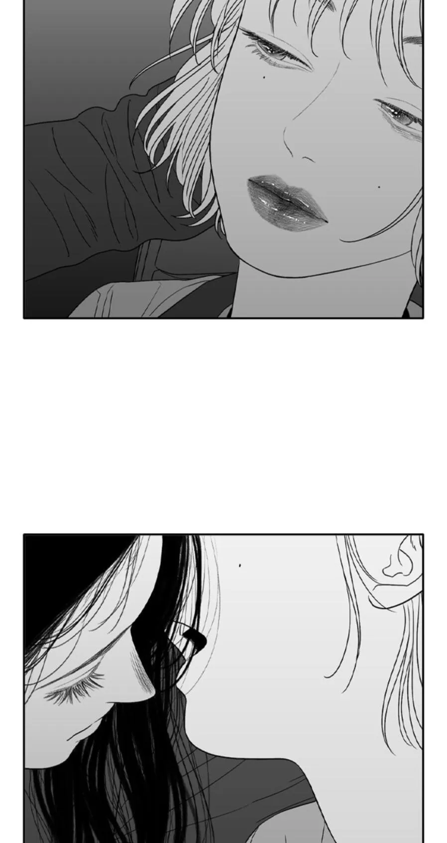 Kill me now Chapter 190 page 14 - 