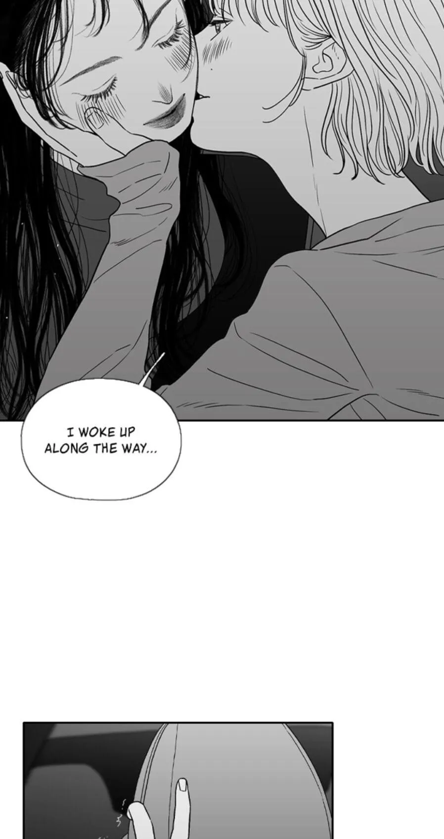 Kill me now Chapter 190 page 16 - 