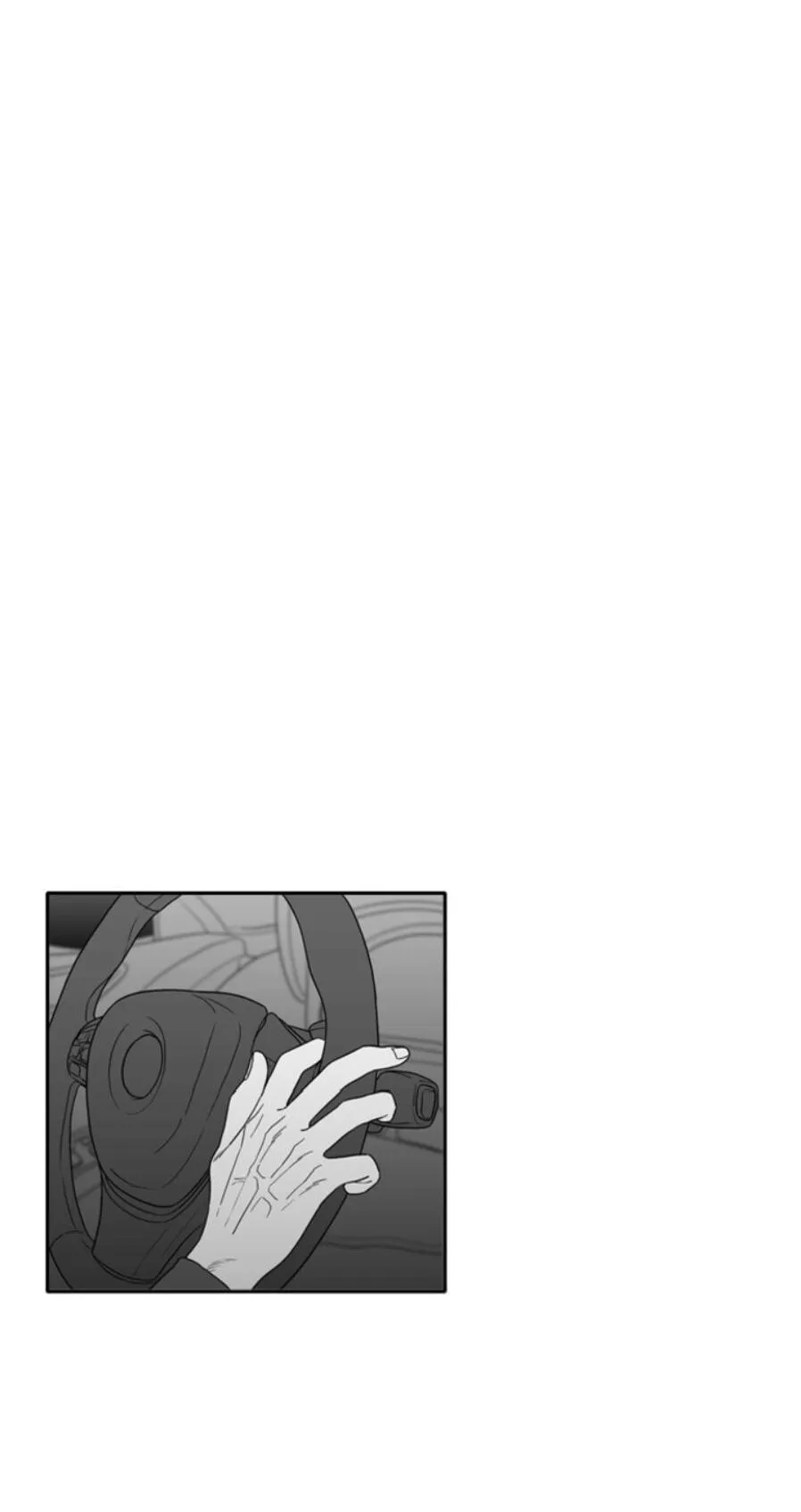 Kill me now Chapter 190 page 6 - 