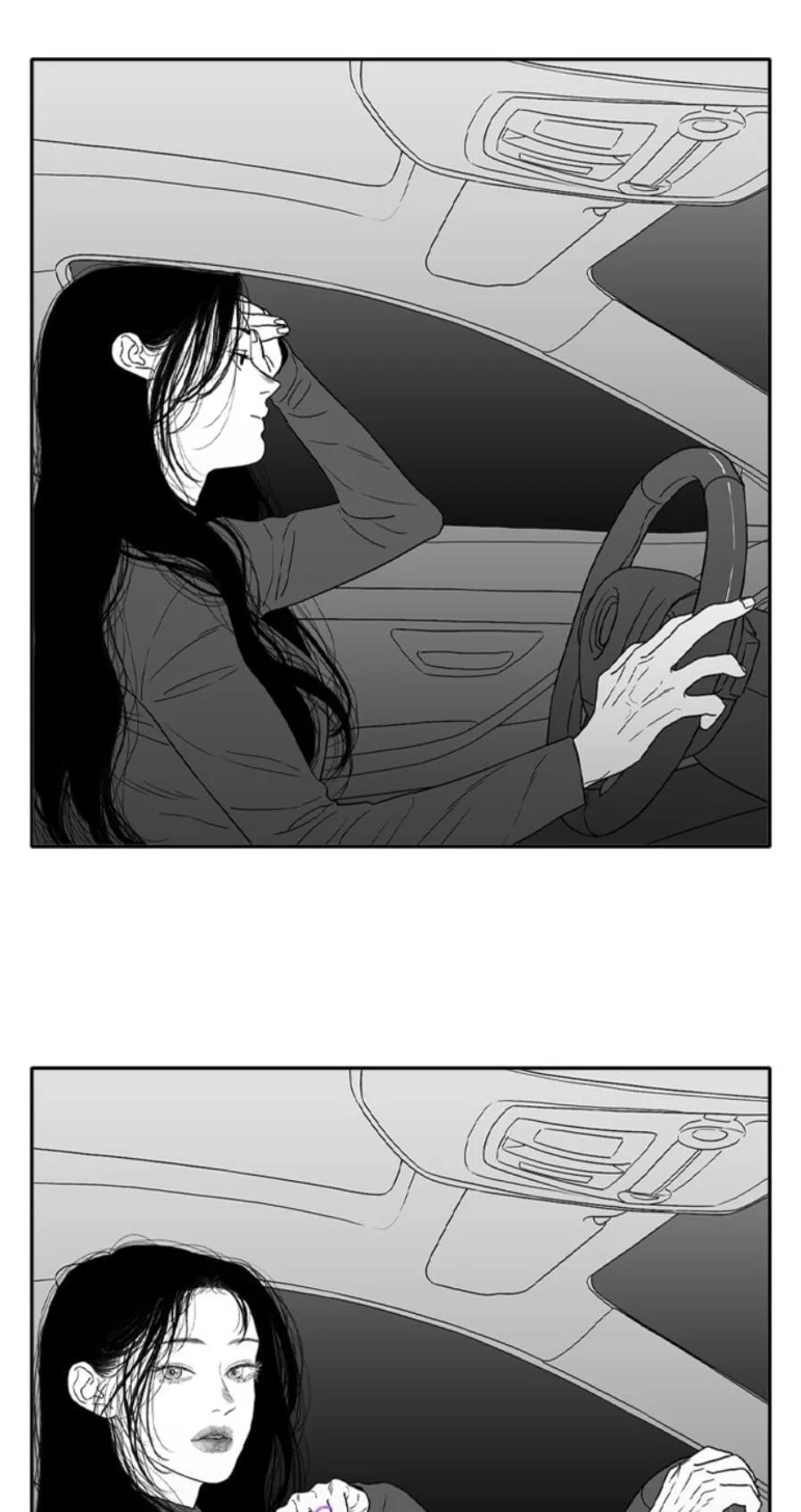 Kill me now Chapter 190 page 7 - 