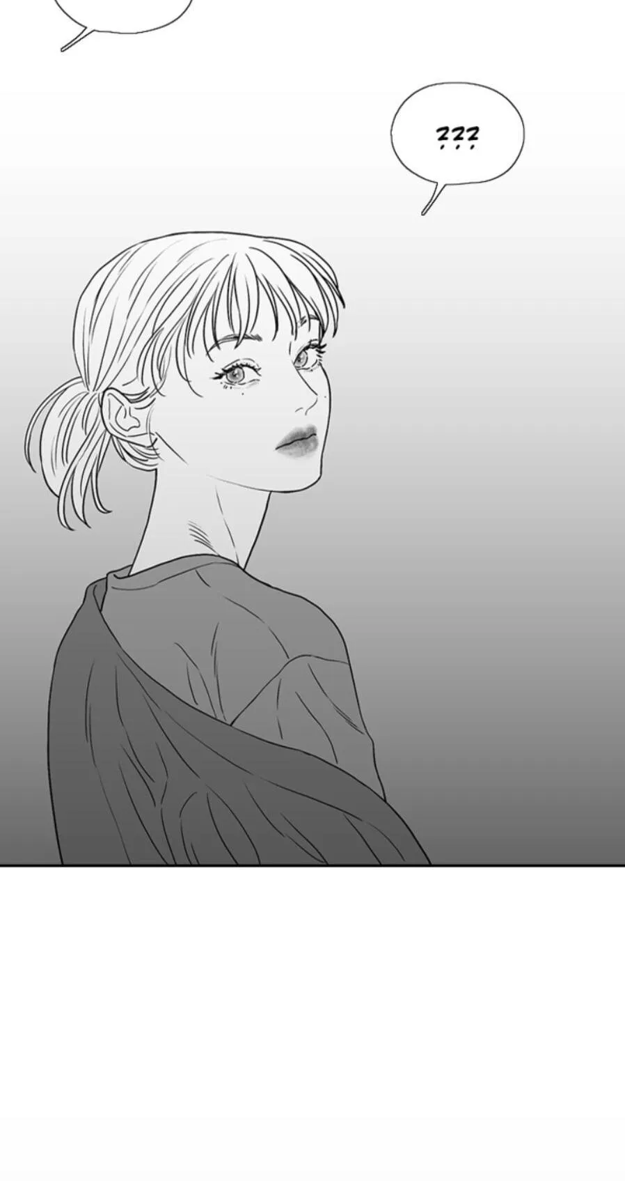 Kill me now Chapter 191 page 14 - 