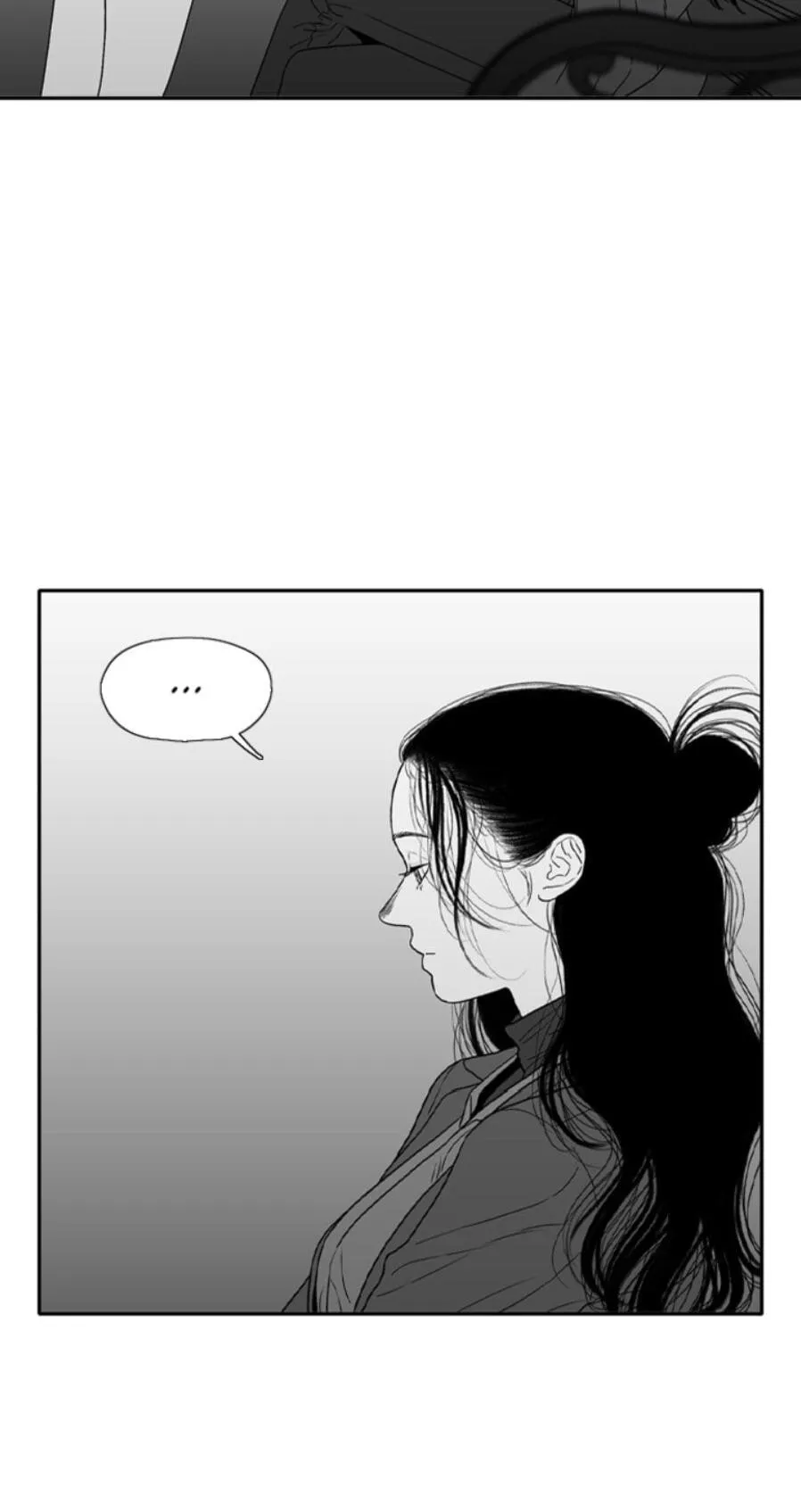 Kill me now Chapter 191 page 6 - 