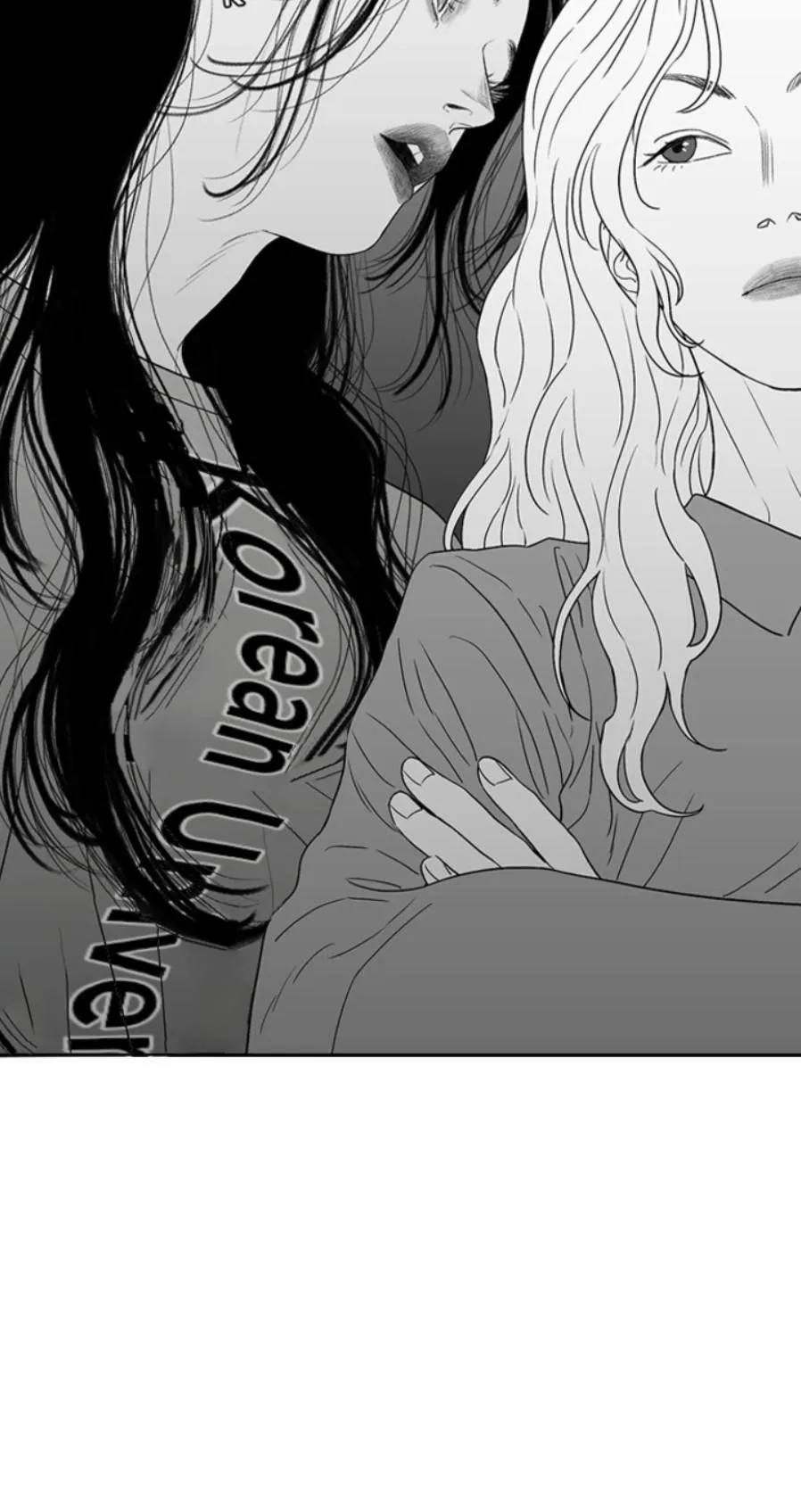 Kill me now Chapter 192 page 12 - 