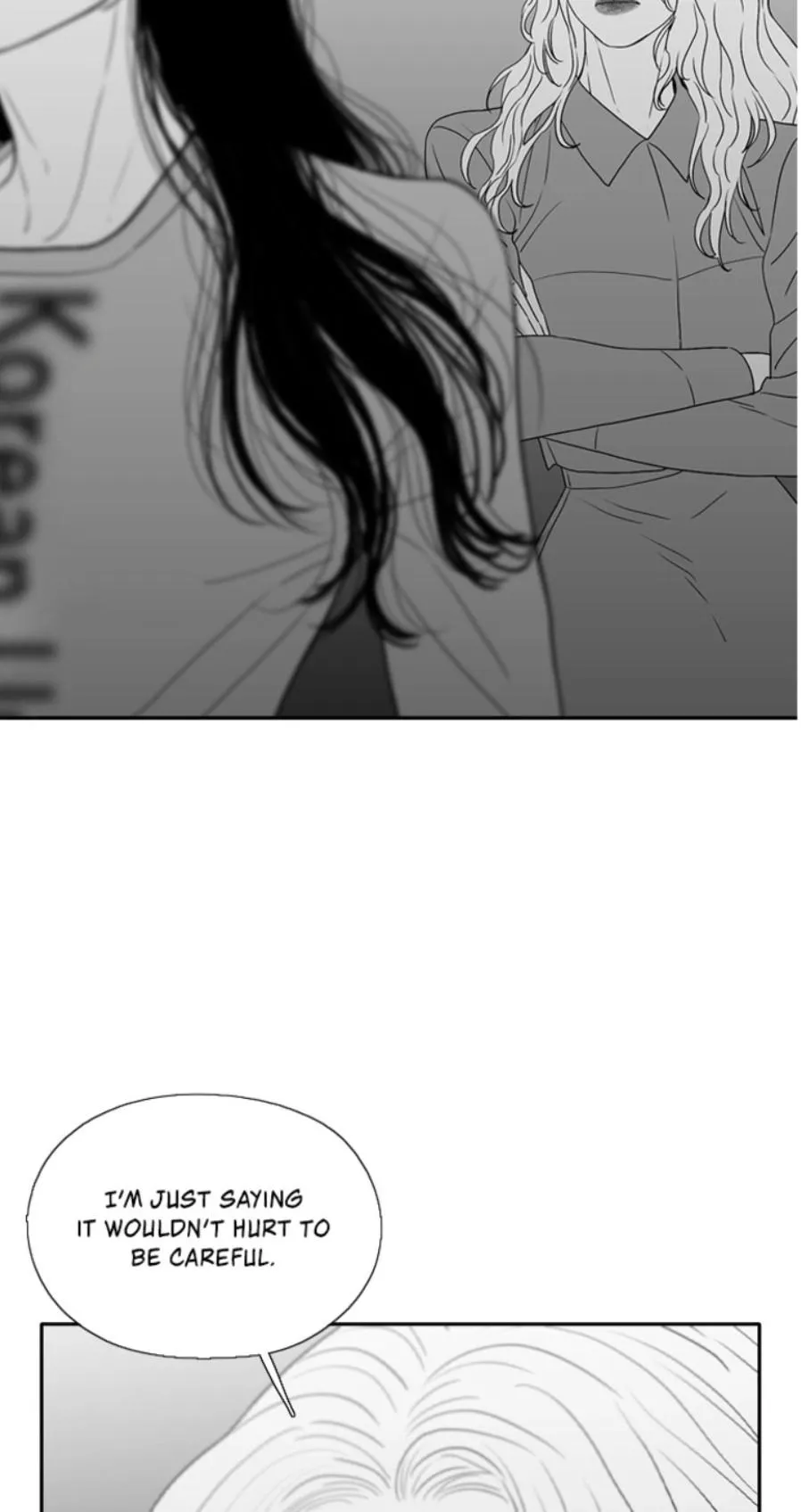Kill me now Chapter 192 page 15 - 
